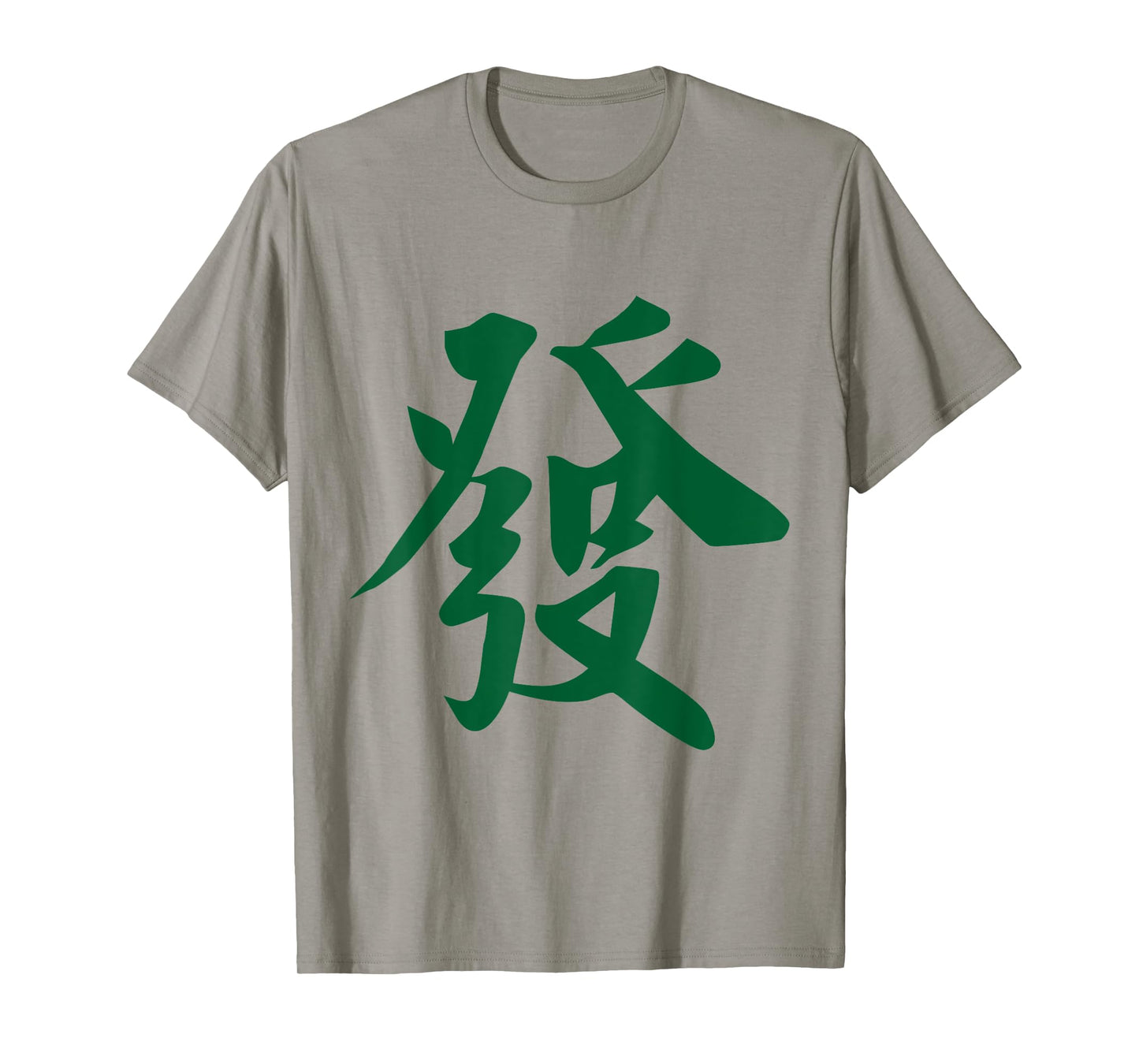 Chinese Mahjong Mah Jong Game Honor Dragon Tiles Fa Green T-Shirt
