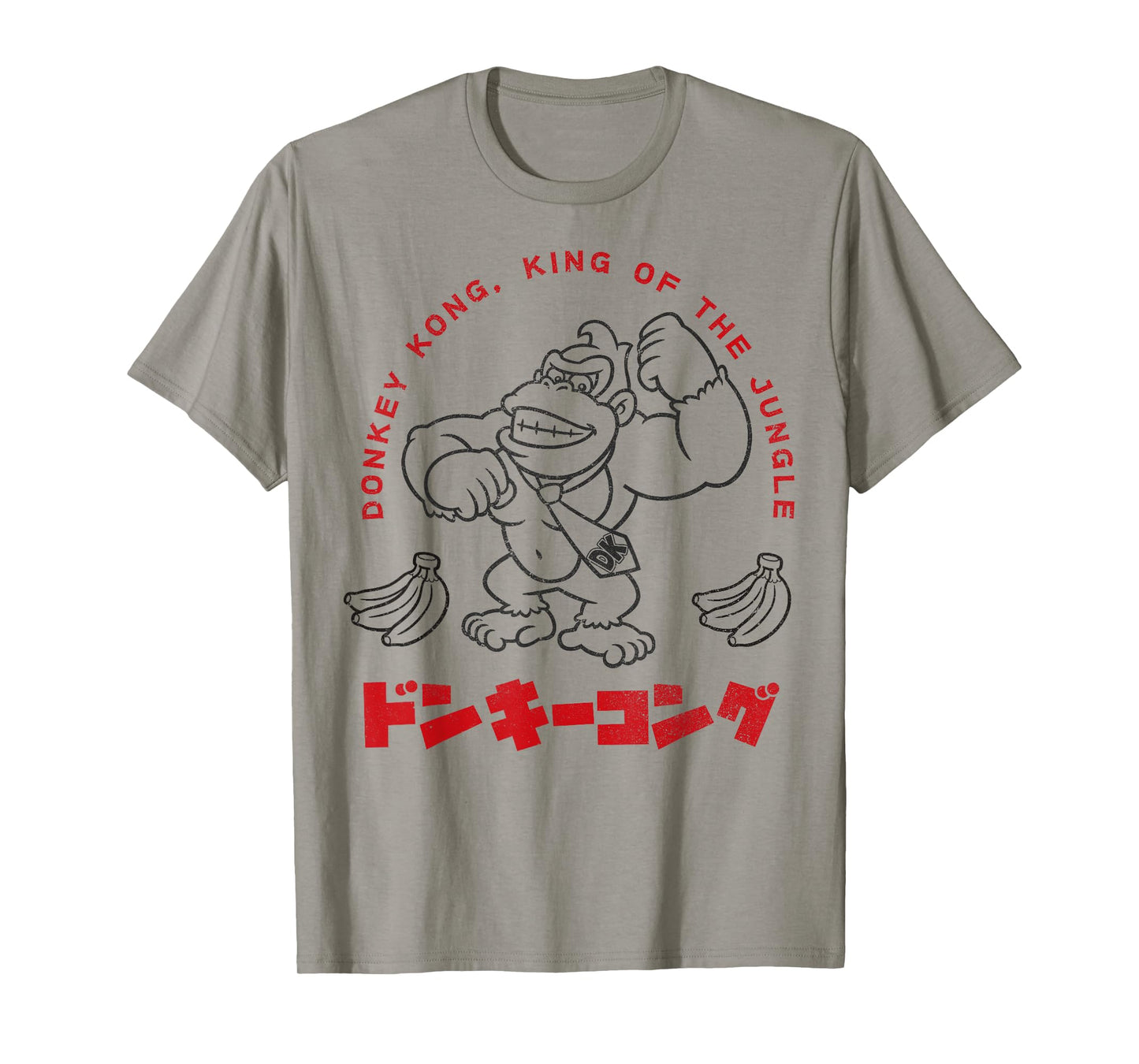 Super Mario Donkey Kong King Of The Jungle Kanji Portrait T-Shirt