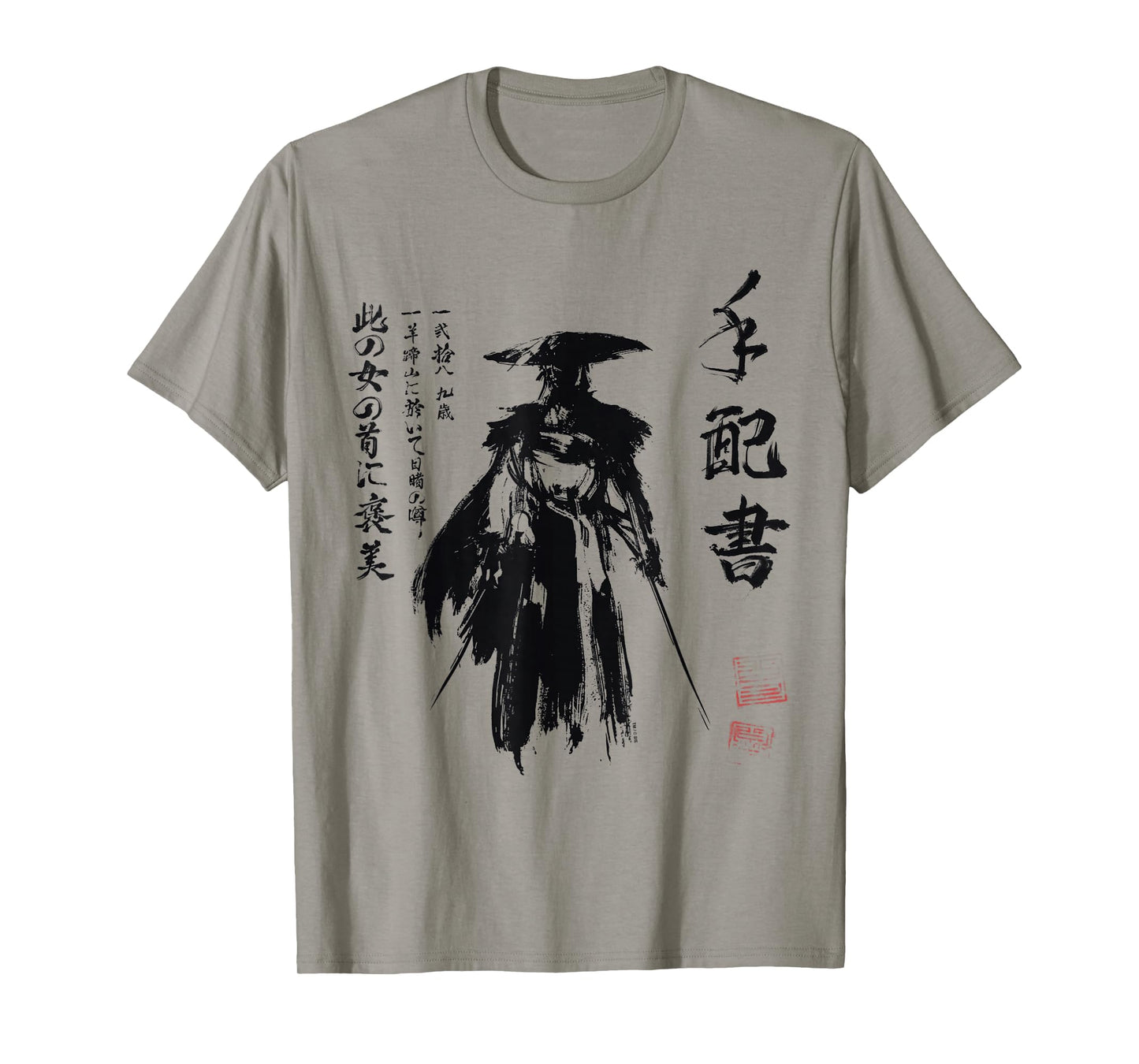 Ghost of Yotei Atsu Sketch Distressed Wanted Poster T-Shirt