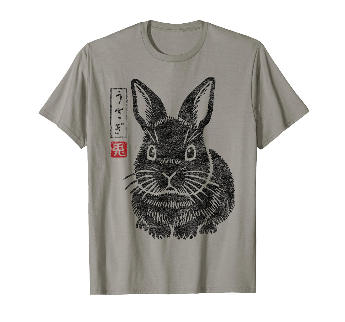 Grumpy Bunny Japanese Rabbit "Usagi" Kanji Traditional Art T-Shirt