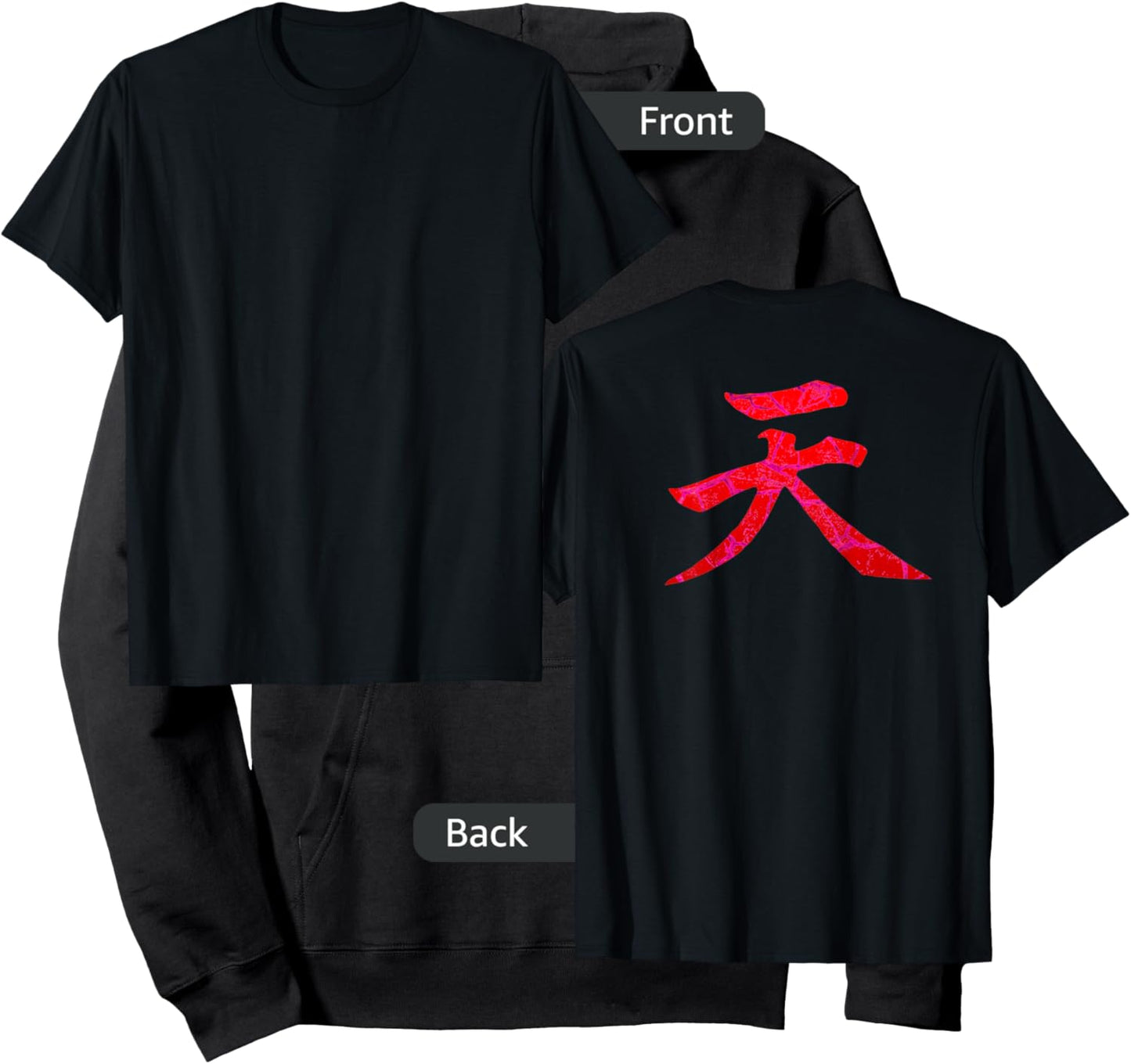 Heaven Kanji Raging Demon Japanese Hoodie - Hoodie | Black