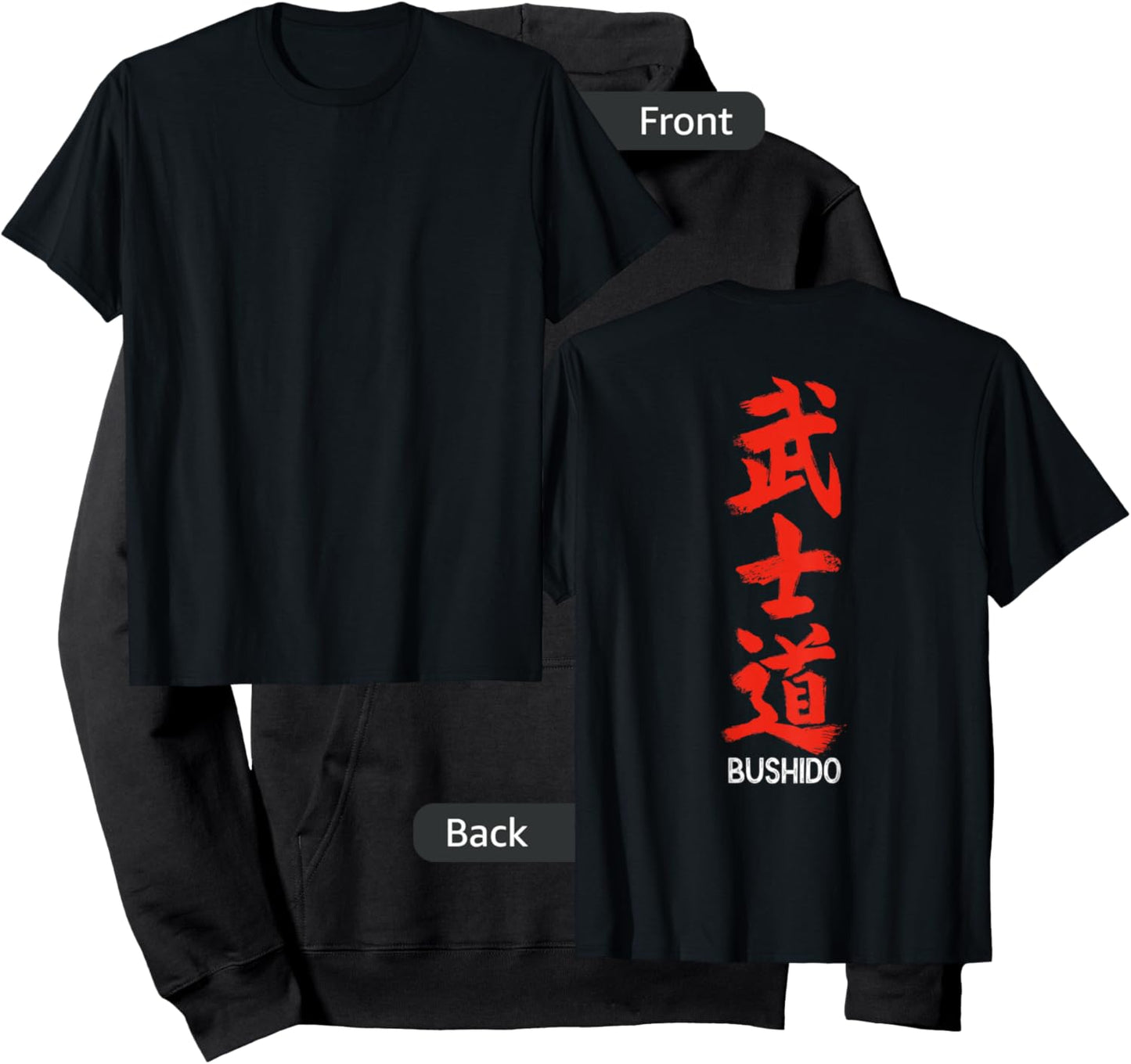 Bushido Japanese Samurai Code - Design on BACK Hoodie - Hoodie | Black