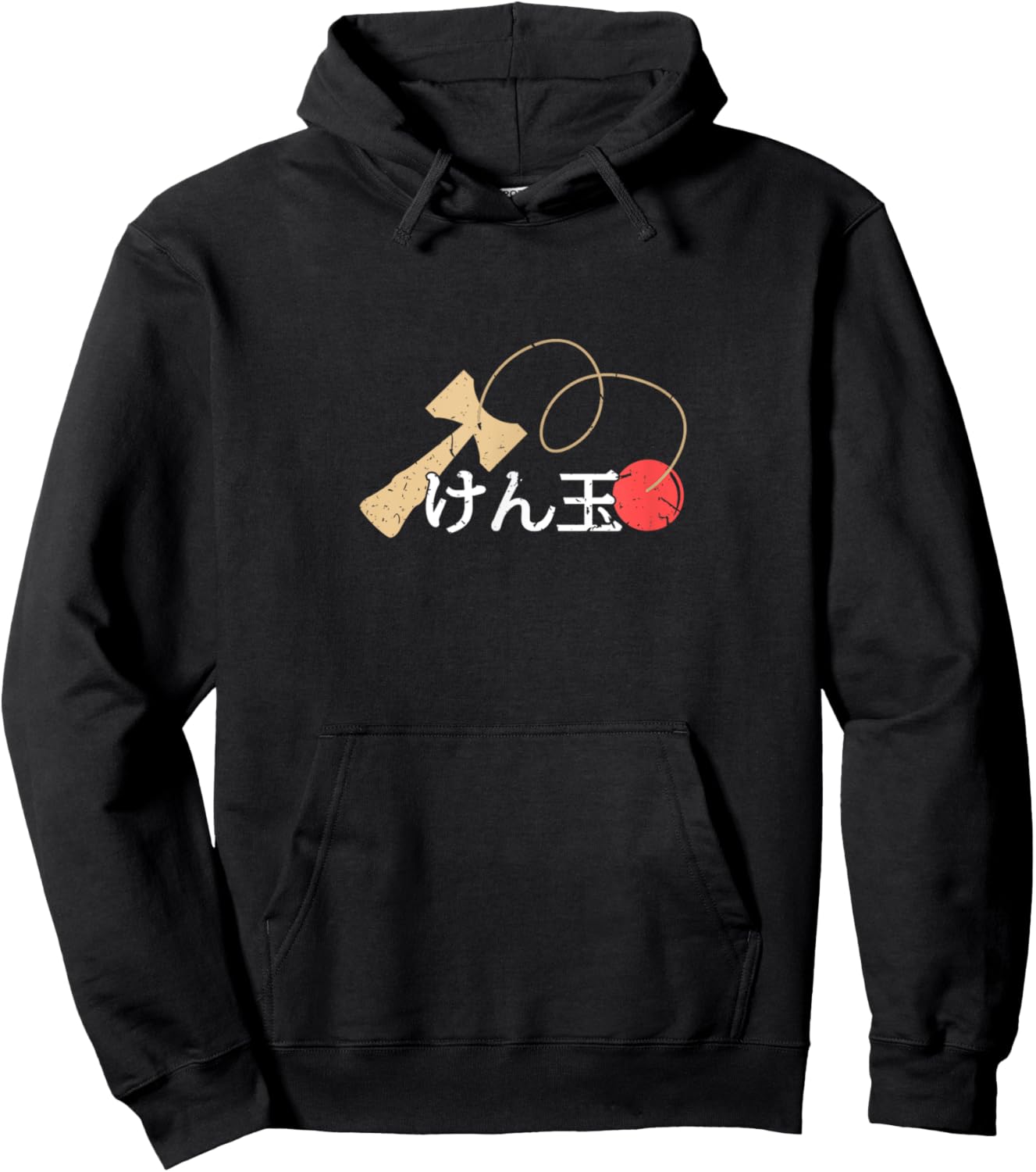 Kendama merch けん玉 Japanese letters Hoodie - Hoodie | Black