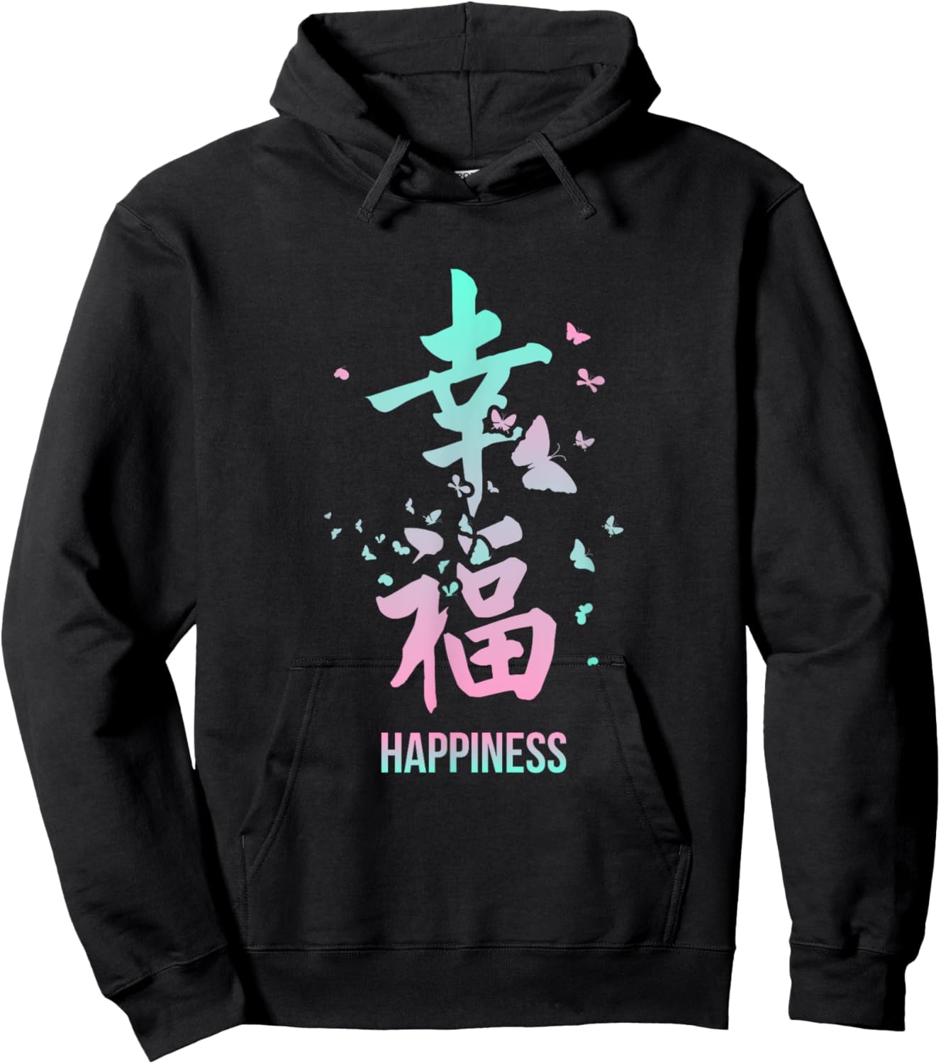 Lucky Kawaii Japanese Kanji Chinese Letters Hoodie - Hoodie | Black