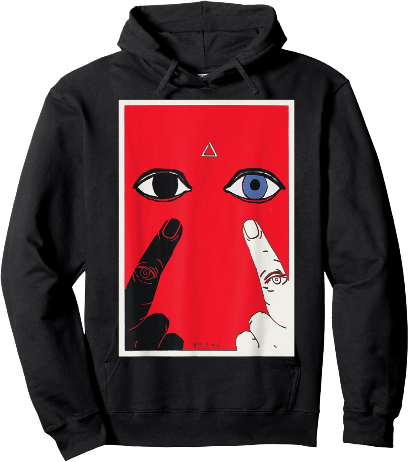 Eyes of Providence SOVI8 Vintage Propaganda. Hoodie - Hoodie | Black