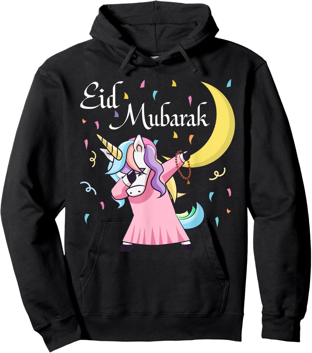 Eid Muslim Clothing Kids Eid Mubarak Hoodie - Hoodie | Black