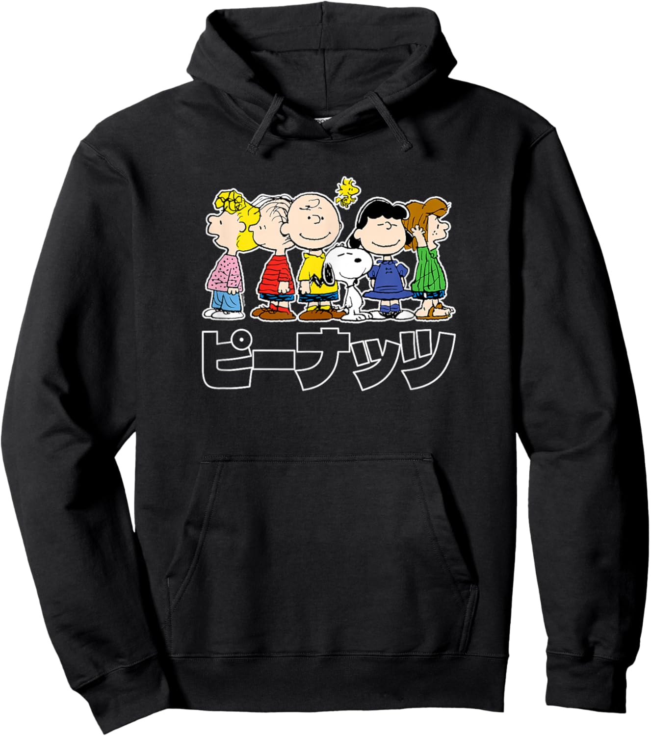 Peanuts - Snoopy And Peanuts Group Kanji Hoodie - Hoodie | Black