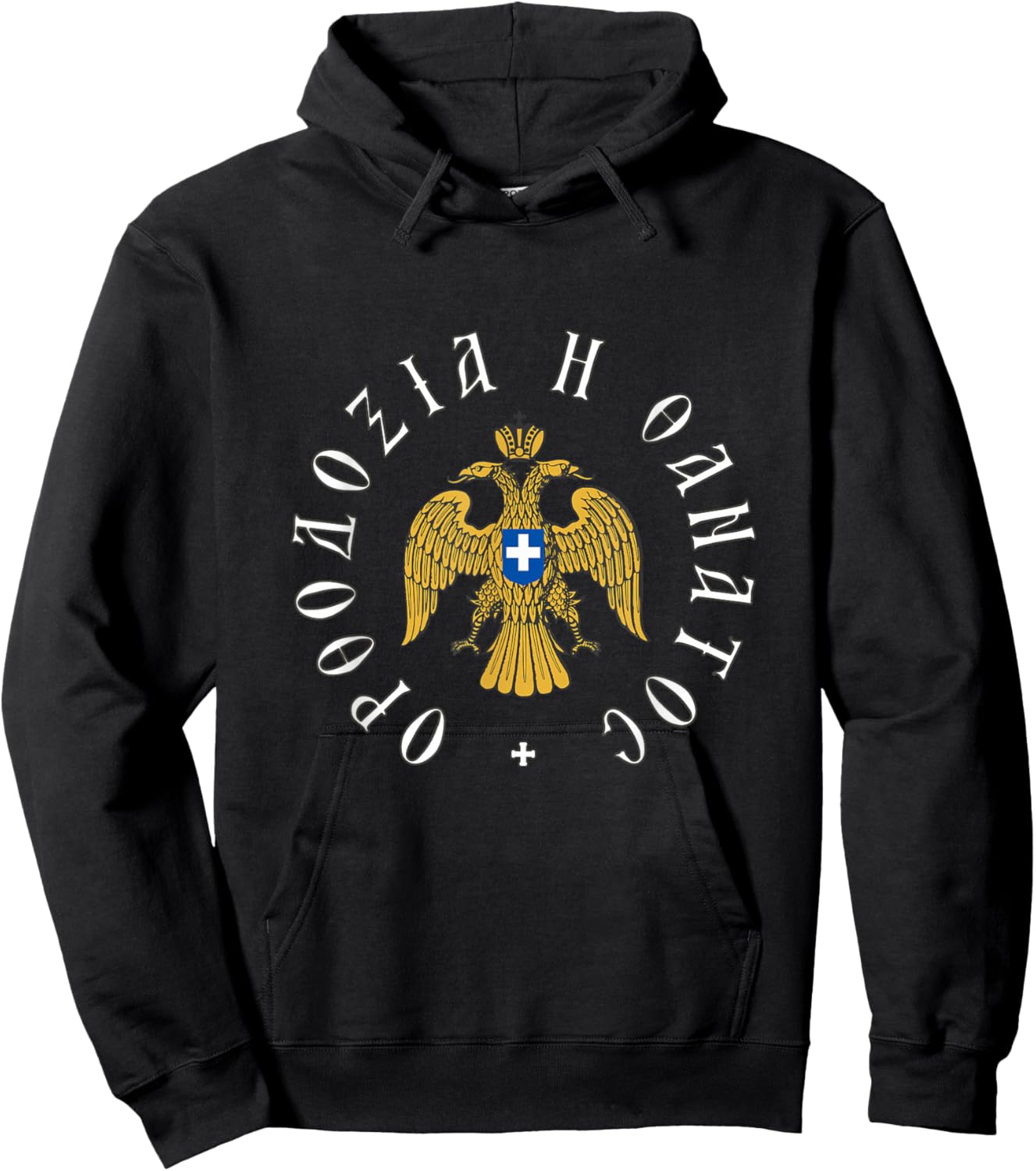 Orthodoxy Or Death Greek Byzantine Empire Eagle Symbol Hoodie - Hoodie | Black