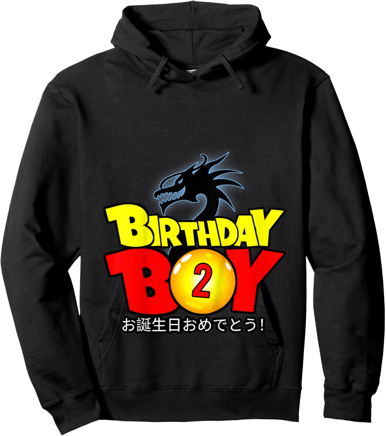 Kids 2 Year Old 2nd Dragon Anime Style Birthday Gift Boys Hoodie - Hoodie | Black
