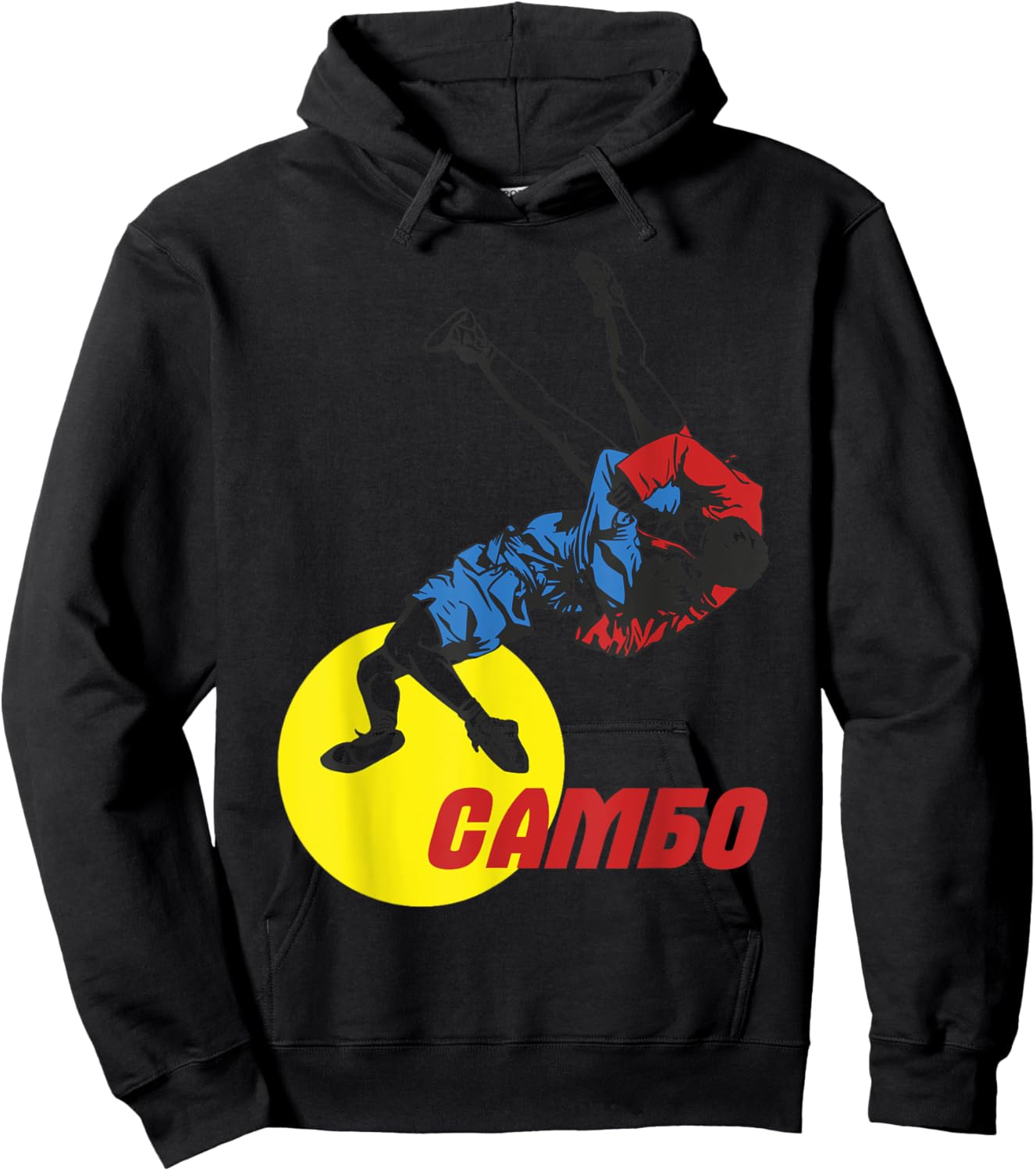 Sambo Rings Martial Arts Russia Soviet Union Martial Arts Hoodie - Hoodie | Black