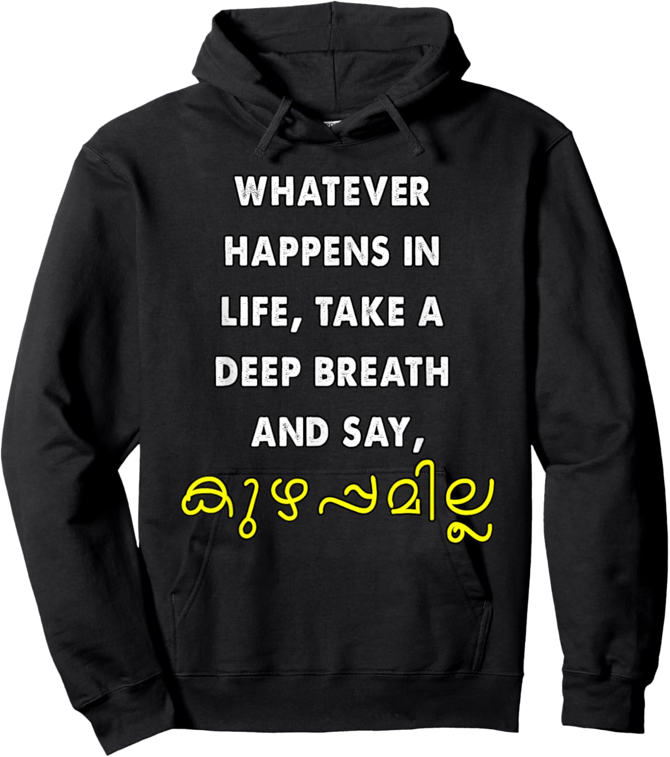 Funny Keralite Malayali Malayalam Hoodie - Hoodie | Black