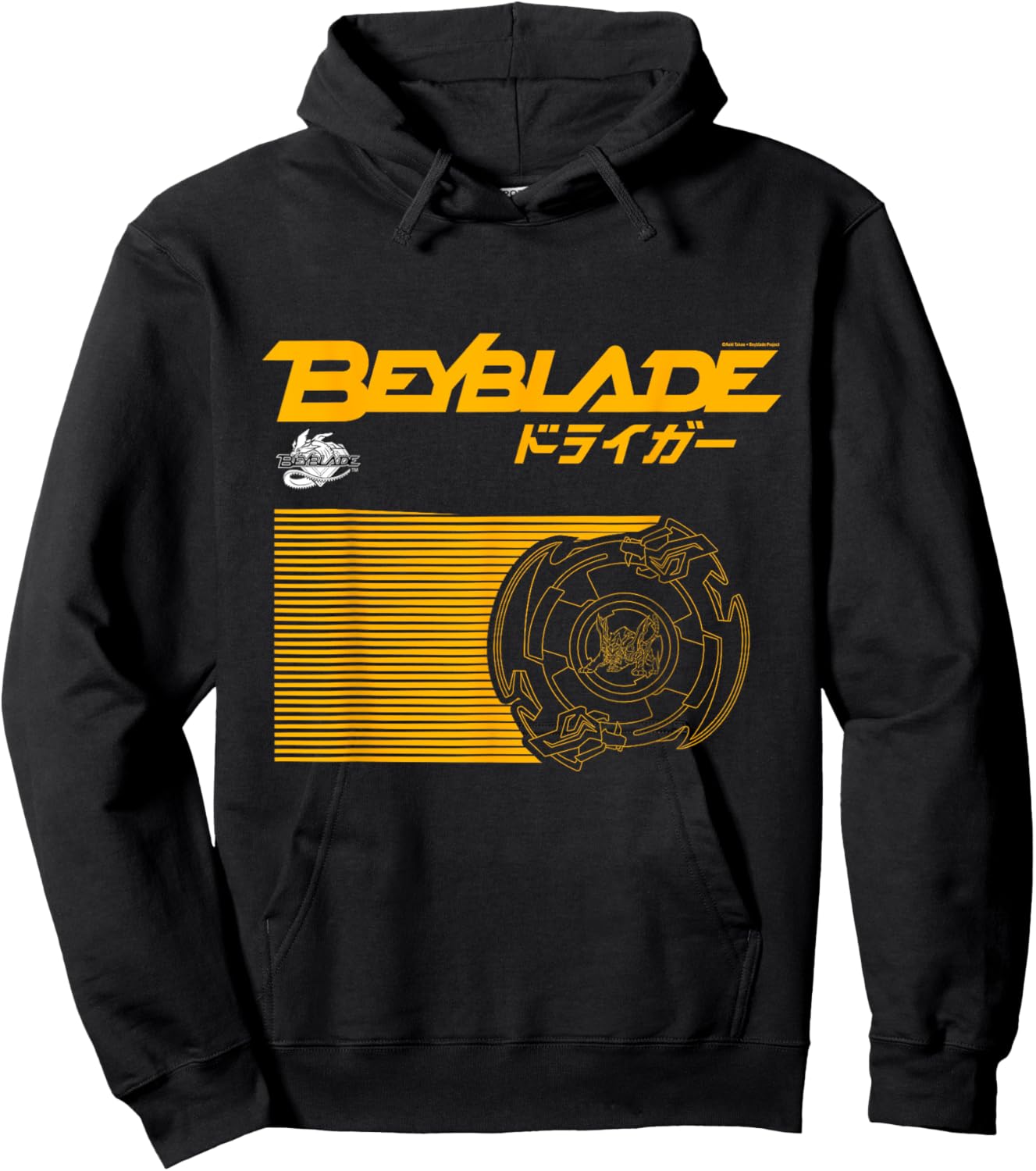 Beyblade Driger Hoodie - Hoodie | Black