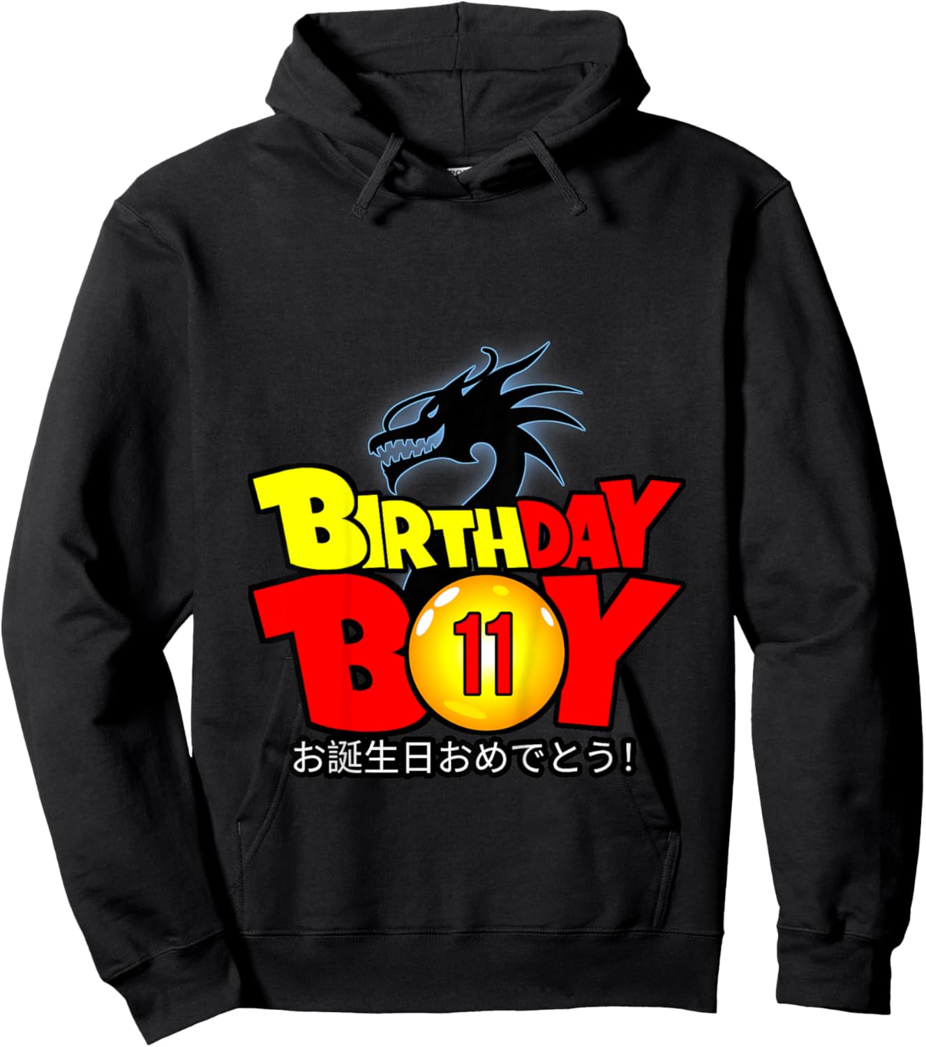 Kids 11 Year Old 11th Dragon Anime Style Birthday Gift Boys Hoodie - Hoodie | Black