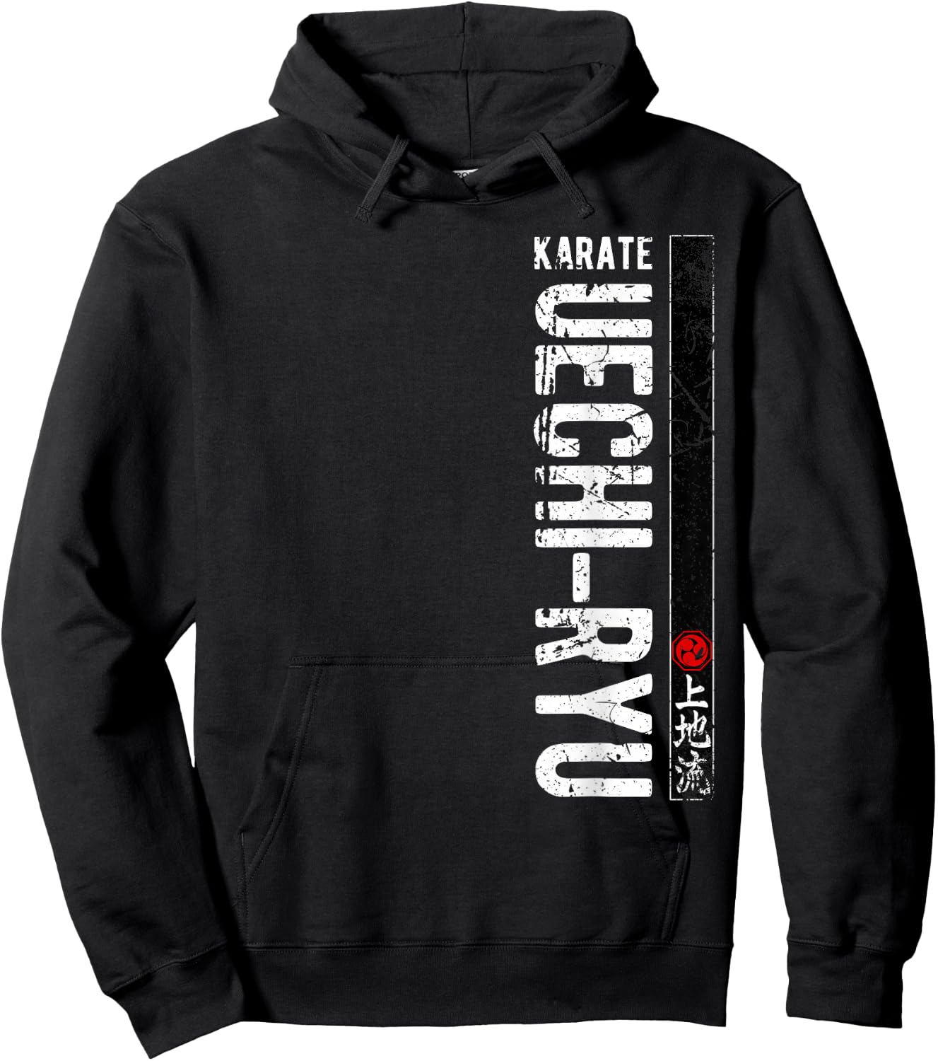 Uechi Ryu Karate Do Martial Arts Japan Belt Retro MMA Hoodie - Hoodie | Black