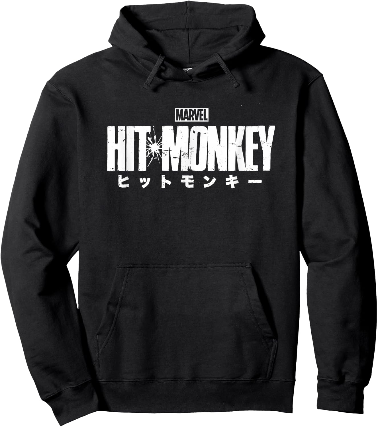 Marvel Hit Monkey Logo Hoodie - Hoodie | Black