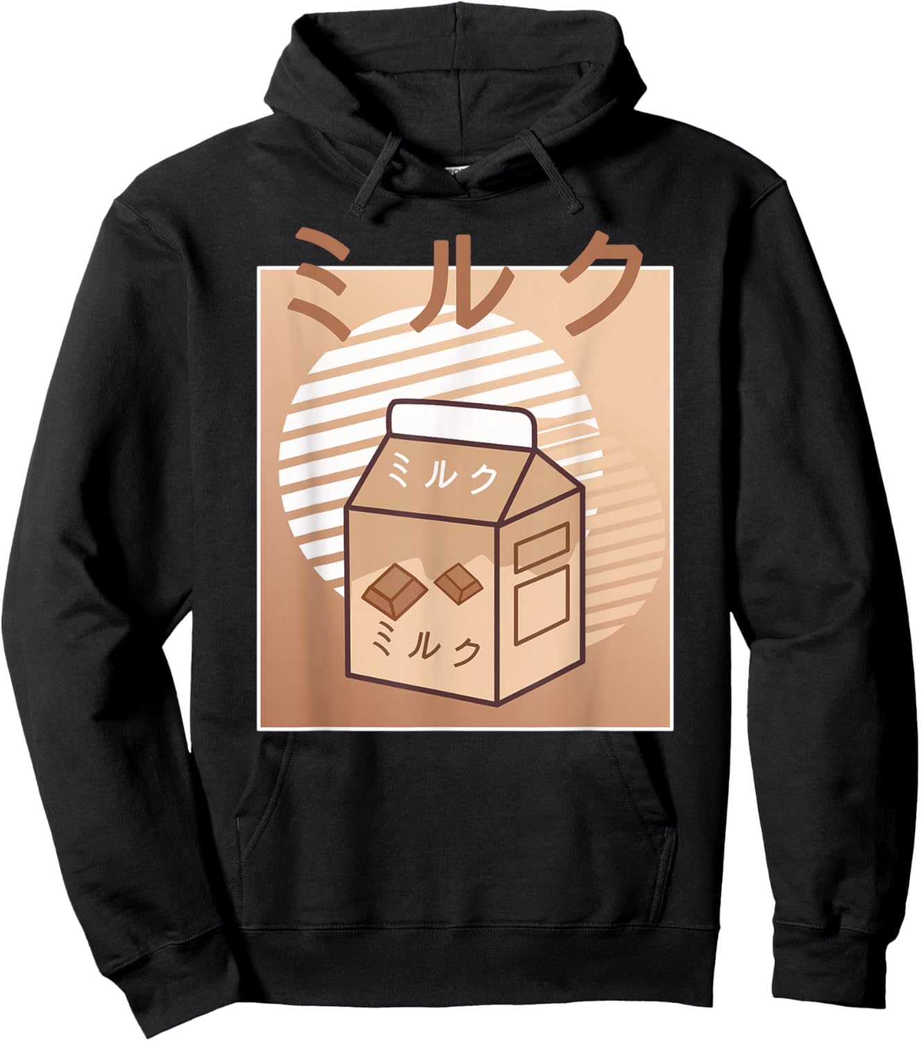 Kawaii Milk Retro Japanese Chocolate Milkshake Anime Hoodie - Hoodie | Black