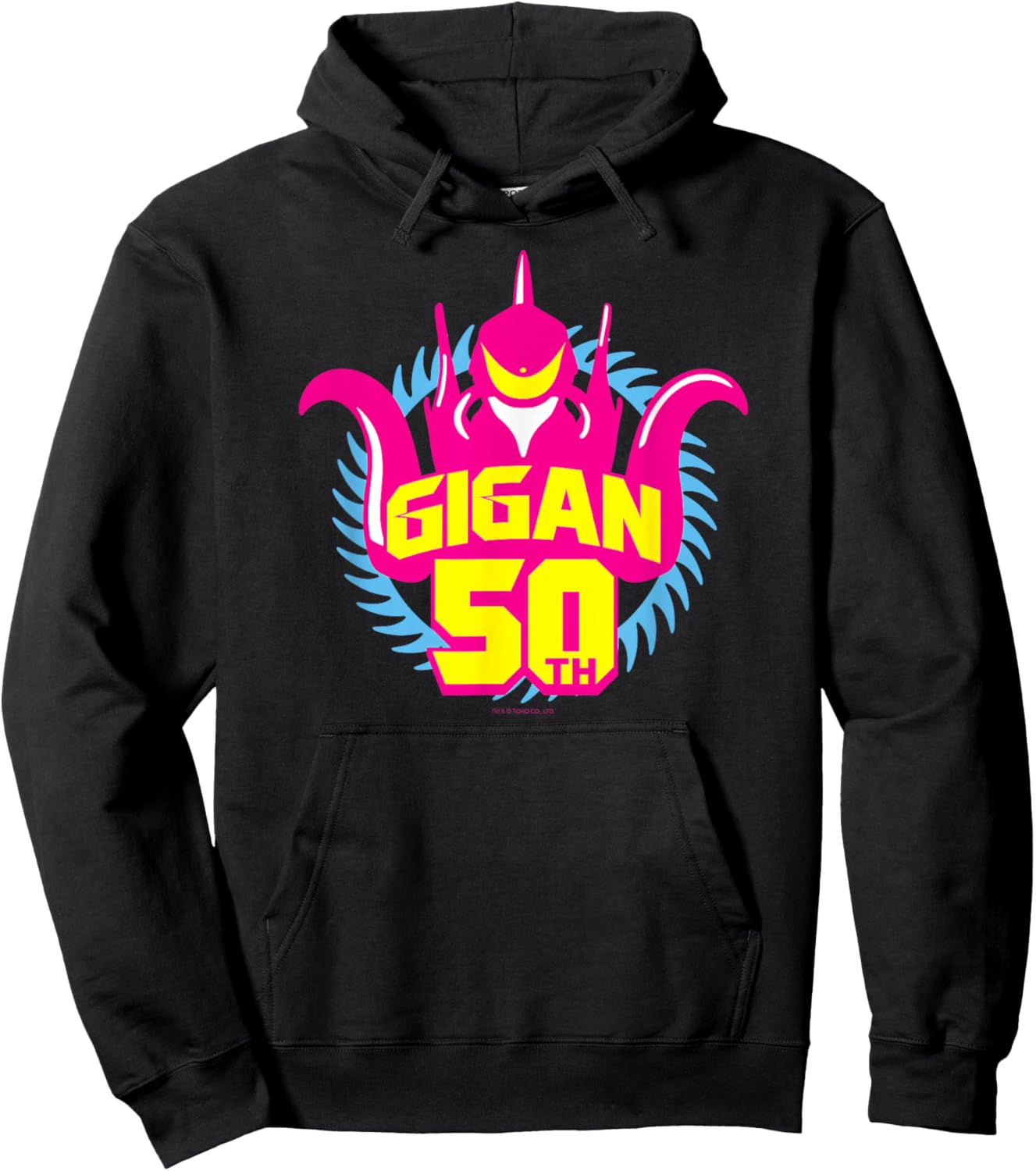 Godzilla Gigan 50th Anniversary Yellow Line Art Hoodie - Hoodie | Black