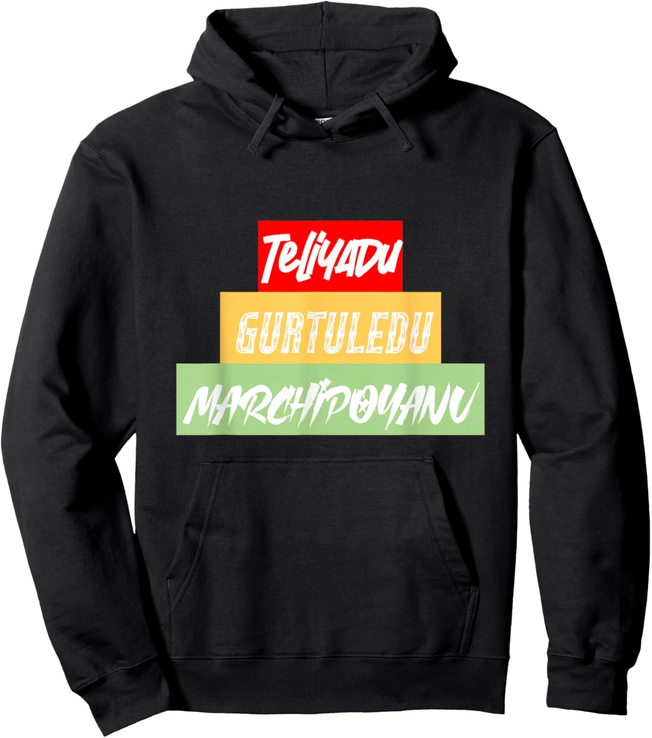 Telugu Movie Lovers - Teliyadu Gurtuledu Marchipoyanu Hoodie - Hoodie | Black