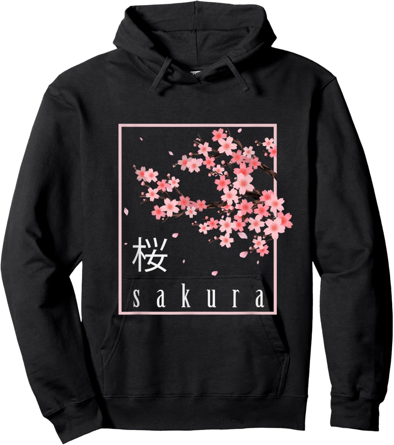 Cherry Blossom Japanese Art Sakura Hoodie - Hoodie | Black