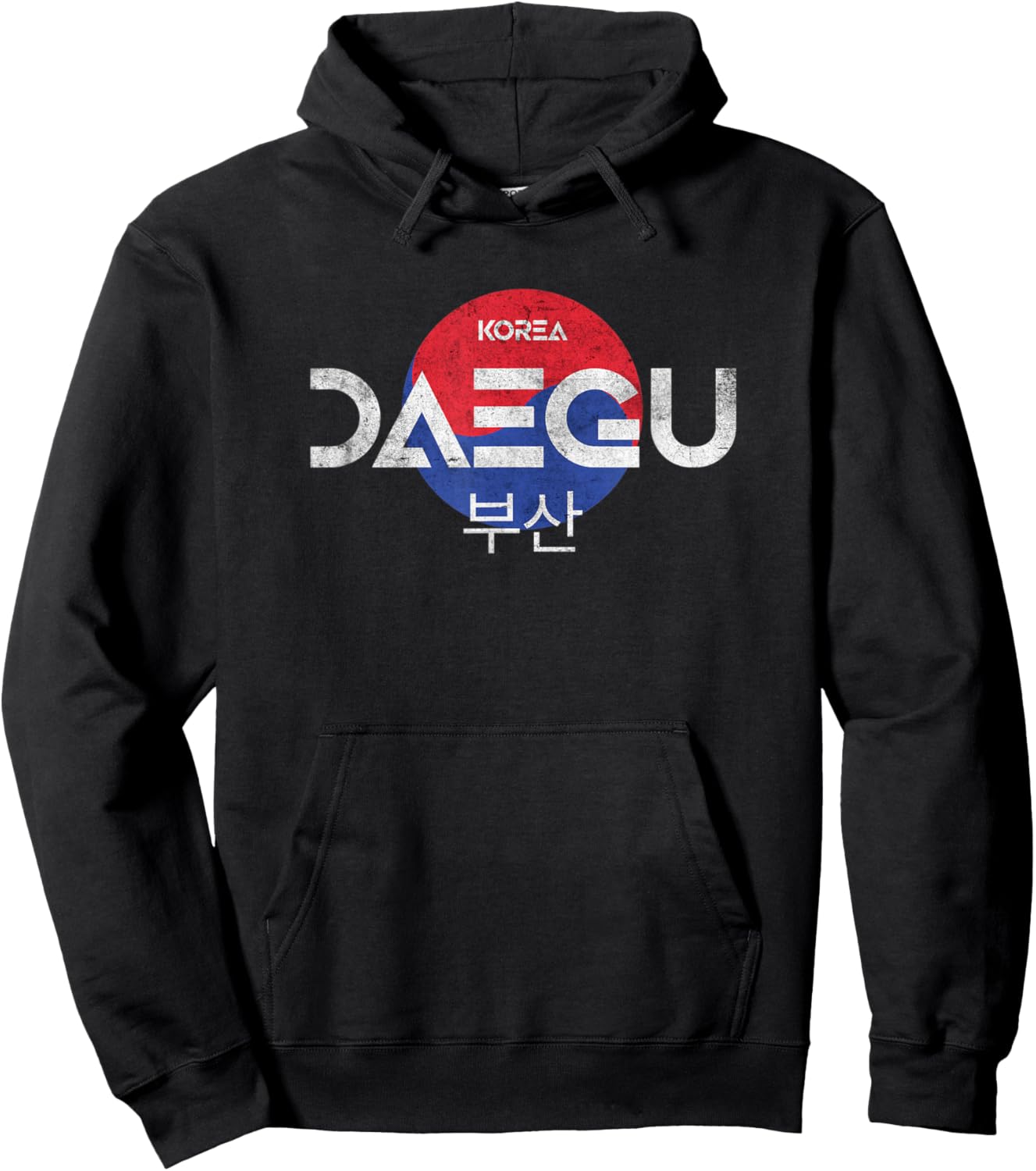 Daegu Korean Writing | Daegu City South Korea Hoodie - Hoodie | Black