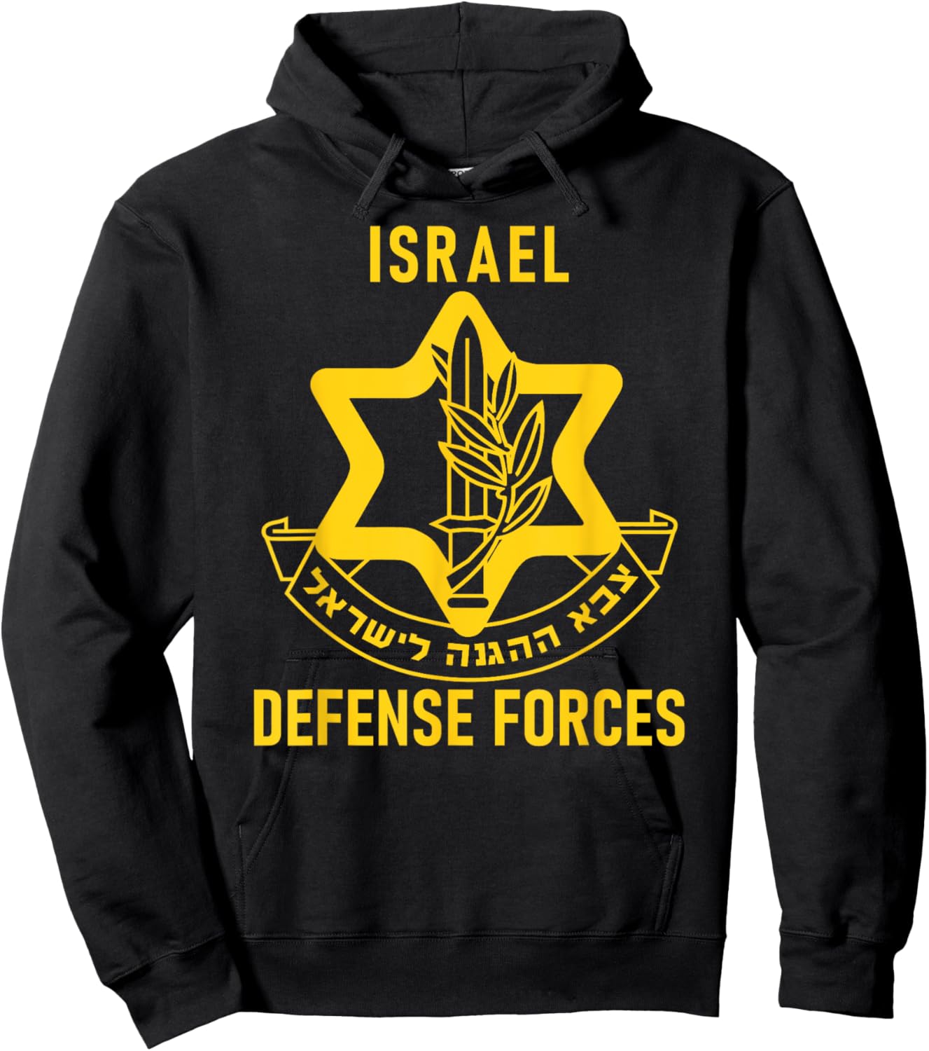 IDF Israel Israeli Defence Armed Forces Zahal Hoodie - Hoodie | Black