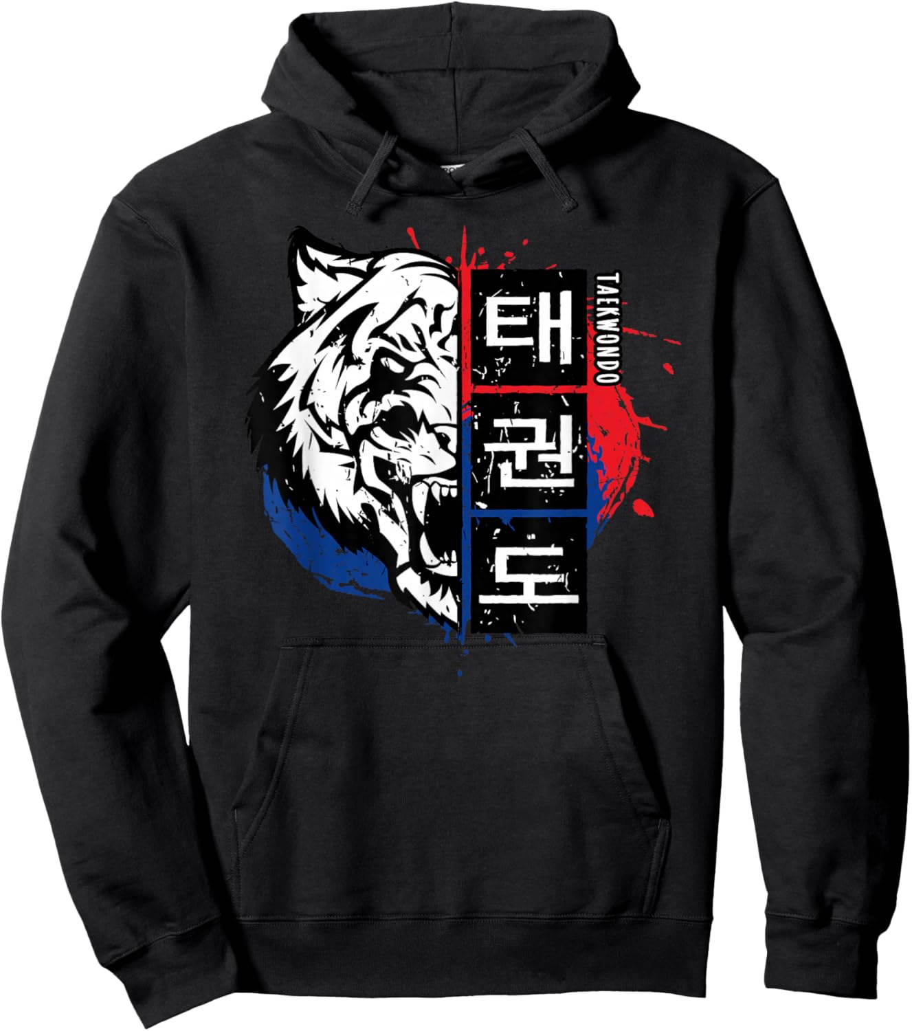 Taekwondo Tiger Korea Martial Arts Hoodie - Hoodie | Black