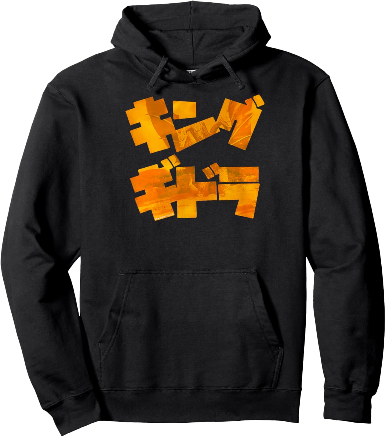 Godzilla King Ghidorah Japanese Logo Hoodie - Hoodie | Black