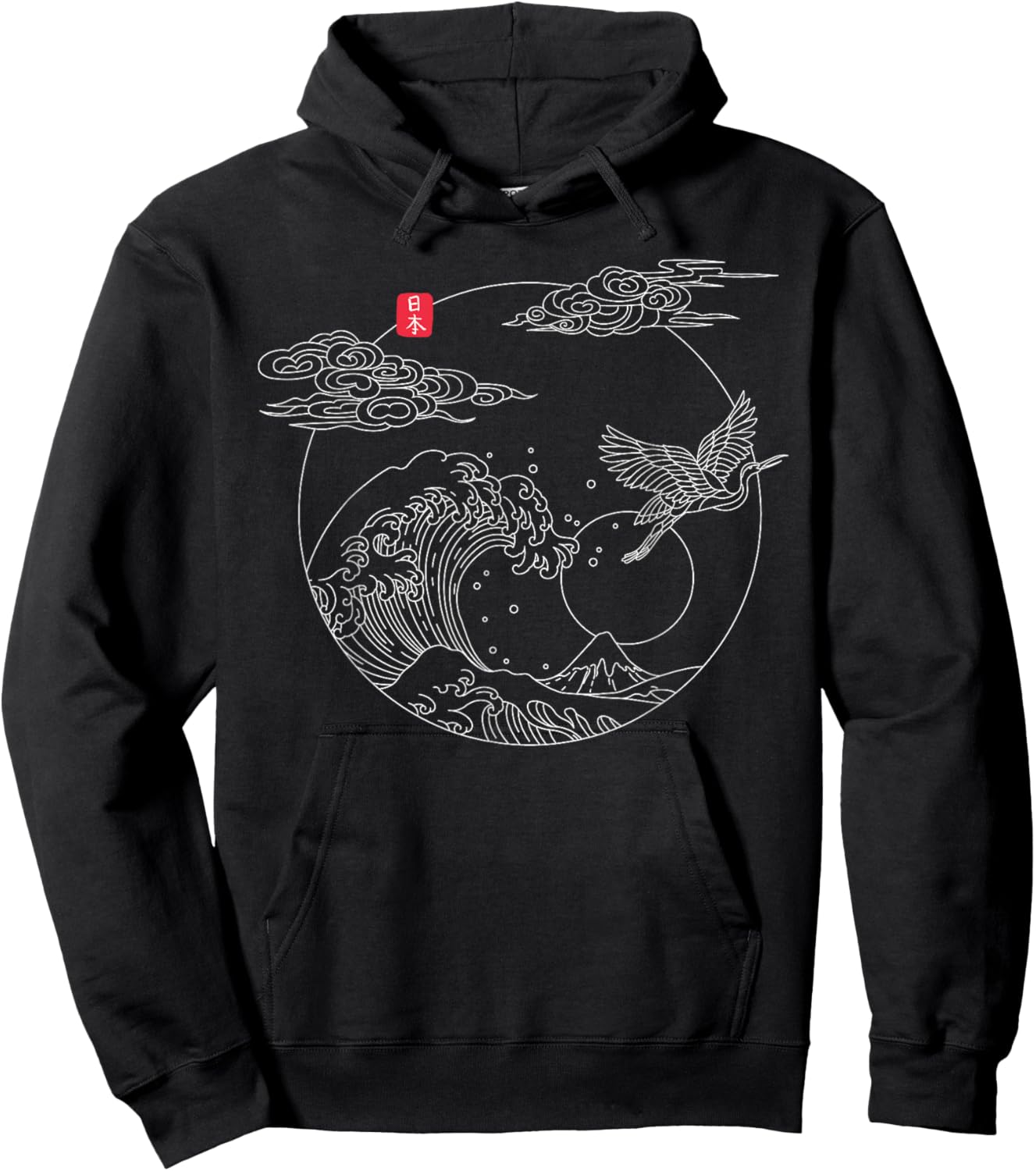 Japanese Vintage Line Art Crane The Great Wave off Kanagawa Hoodie - Hoodie | Black