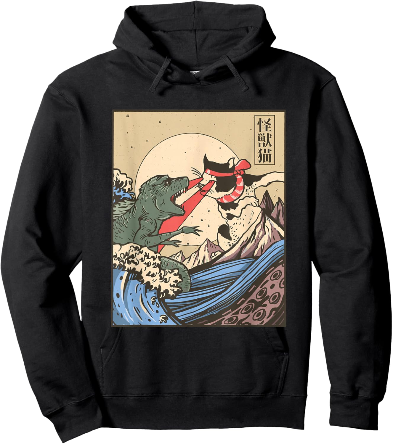 Kaiju Monster vs Cat Laser Eye Fight Japanese Zilla Hoodie - Hoodie | Black