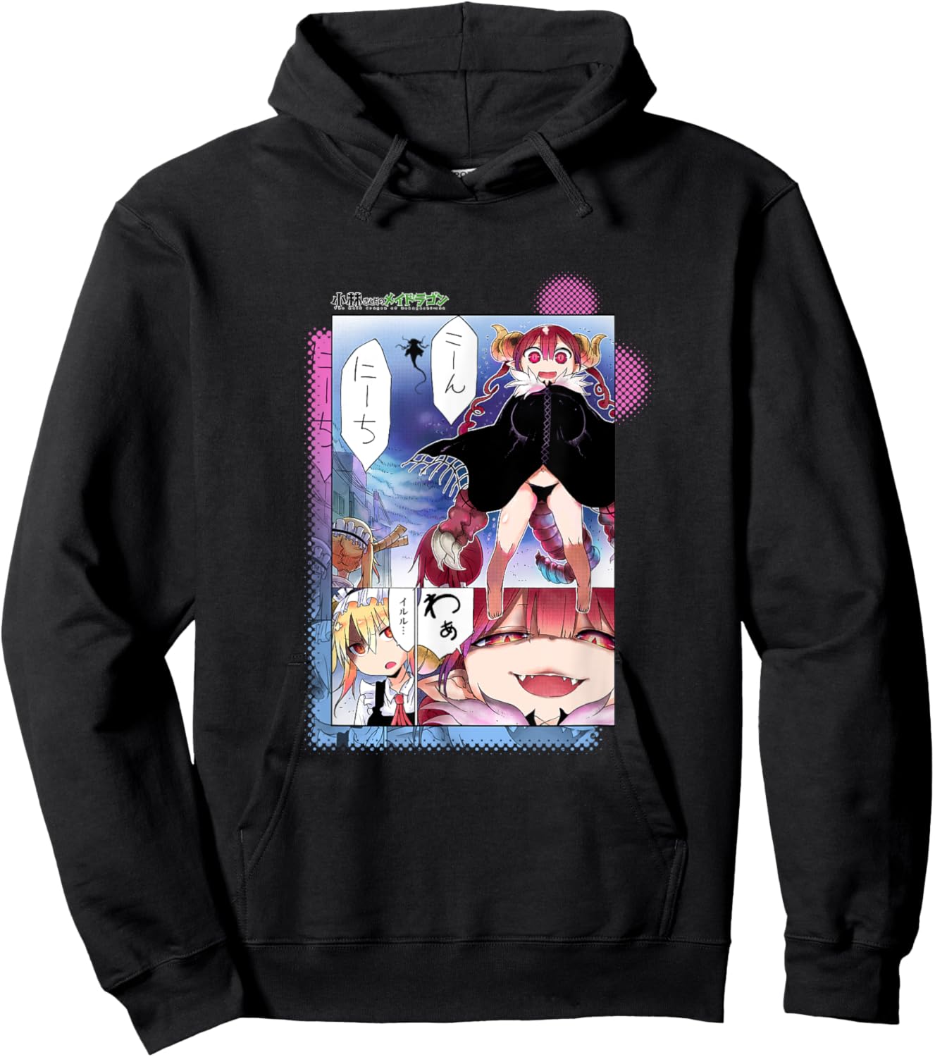 Miss Kobayashi's Dragon Maid Iruru appeared Hoodie - Hoodie | Black