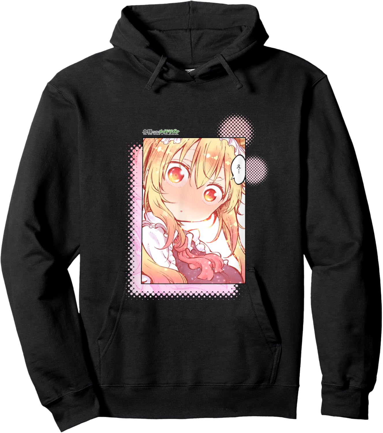 Miss Kobayashi's Dragon Maid Shiny Thor Hoodie - Hoodie | Black