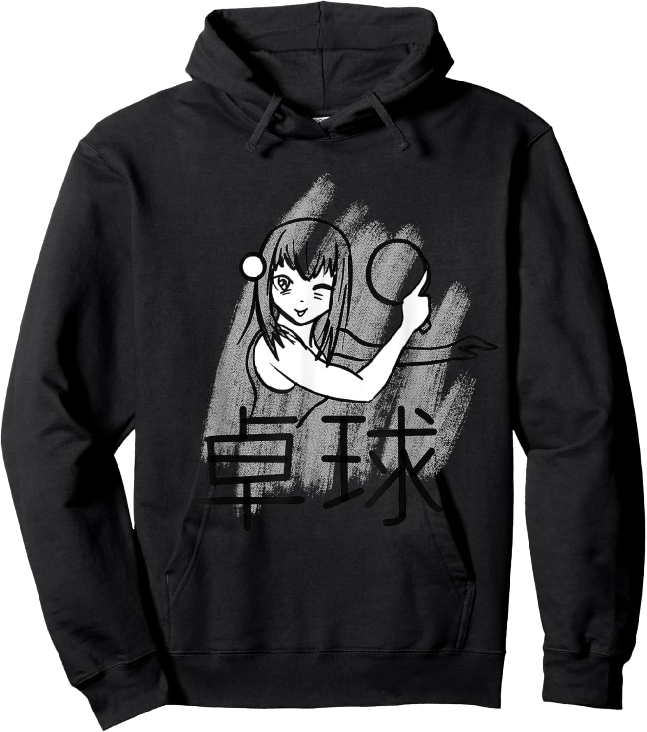 Ping Pong Anime Lover for Fans of Anime and Ping Pong Hoodie - Hoodie | Black