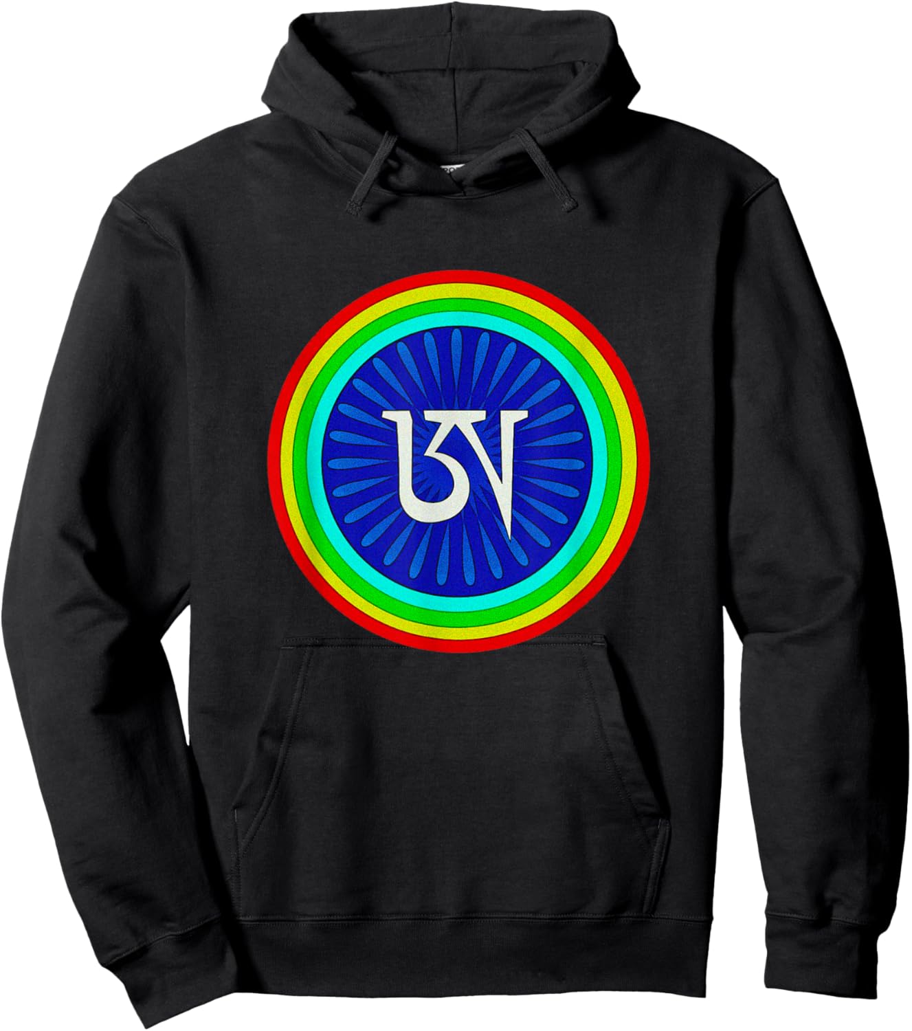 Tibetan Dzogchen Rigpa Buddhist Meditation Colorful Mantra Hoodie - Hoodie | Black