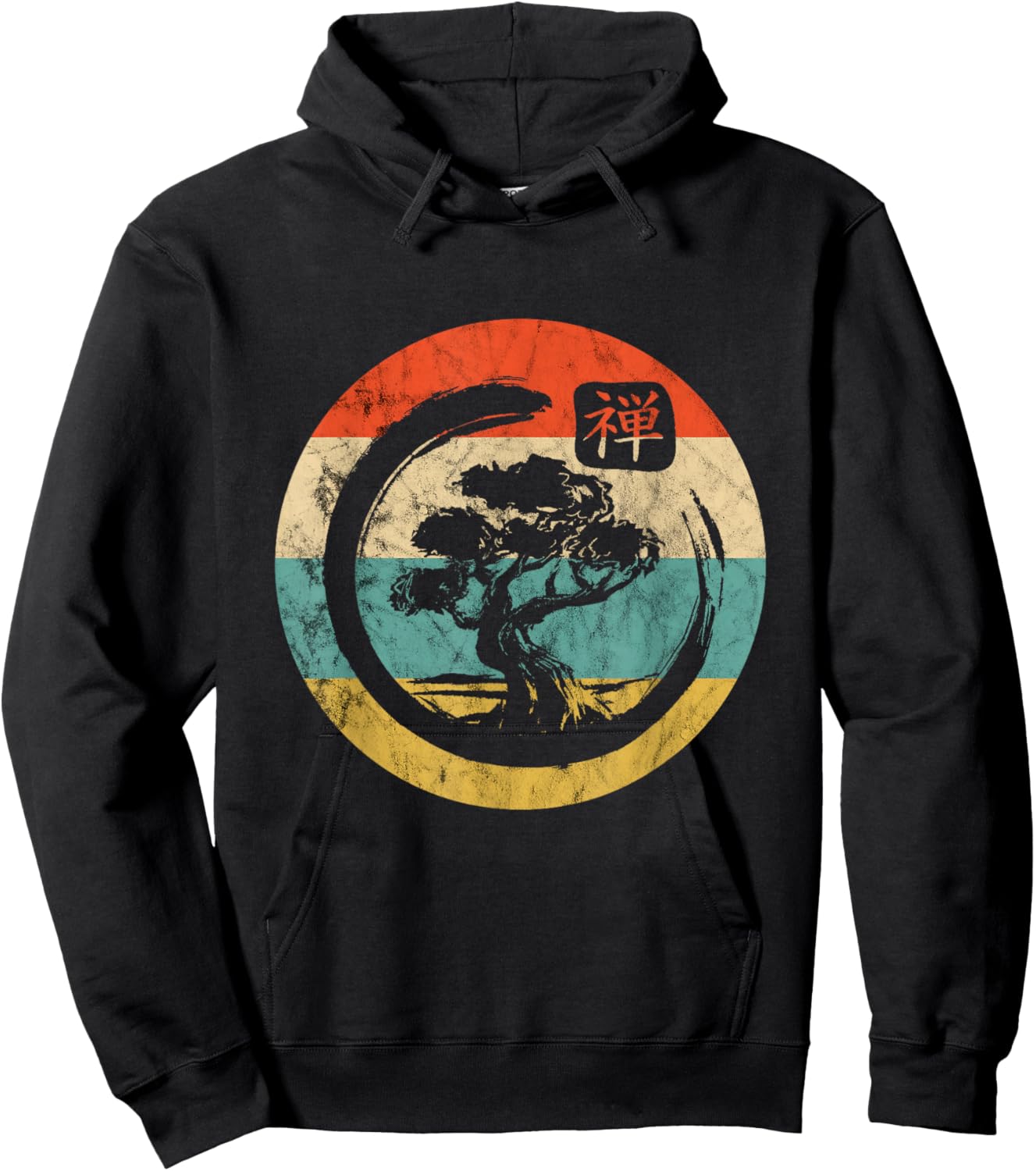Bonsai Tree Japan Bonsai Tree Enso Circle Vintage Retro Sunset Hoodie - Hoodie | Black
