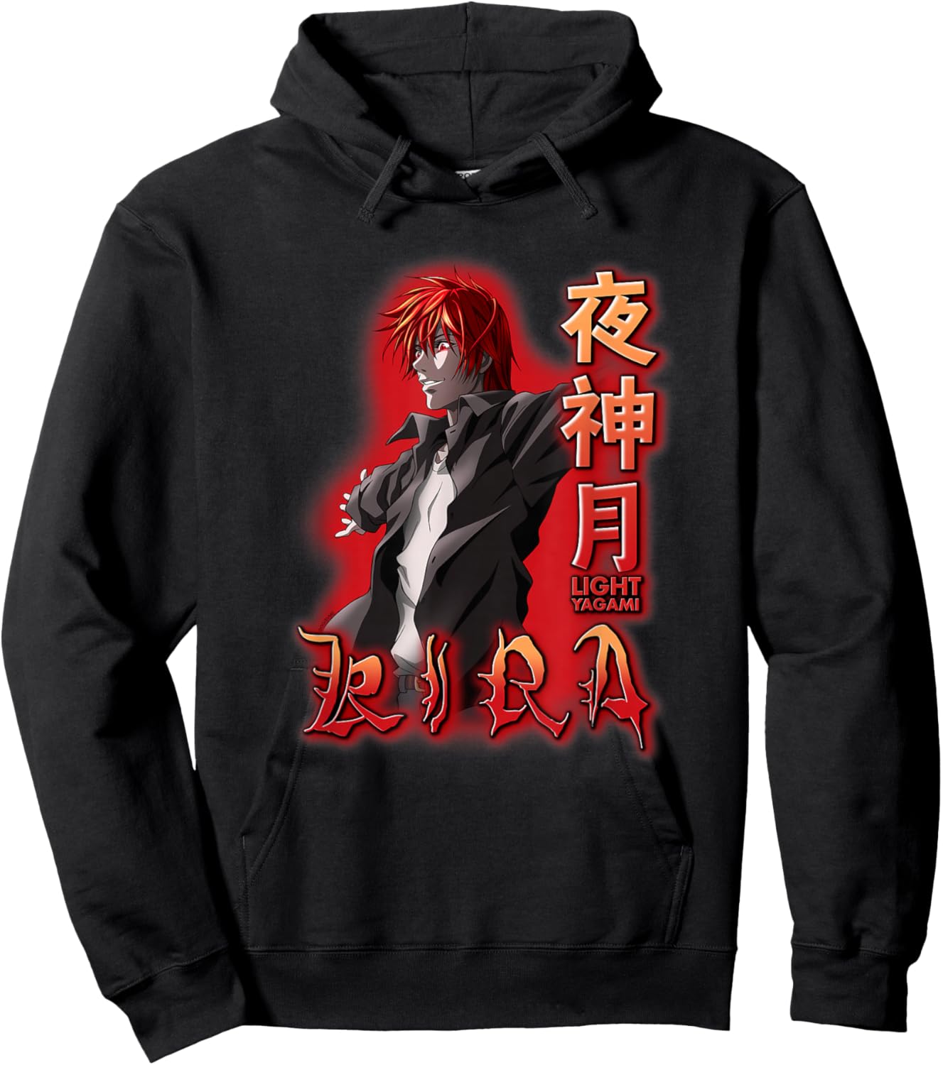 Death Note Light Yagami Kira Red Glow Anime Hoodie - Hoodie | Black