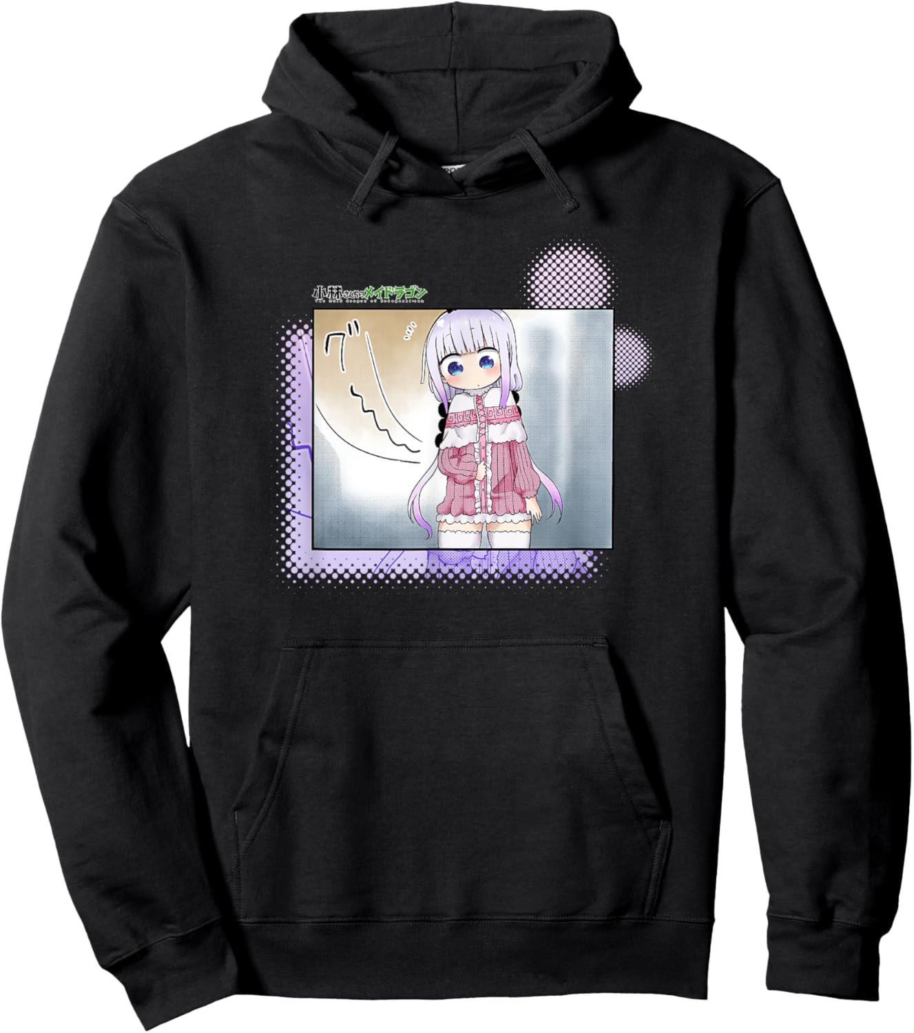 Miss Kobayashi's Dragon Maid grrr... Hoodie - Hoodie | Black