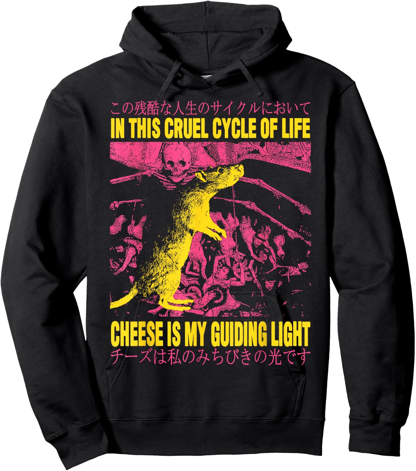 In This Life Cheese Is My Guiding Light Rat Japanese Hoodie - Hoodie | Black