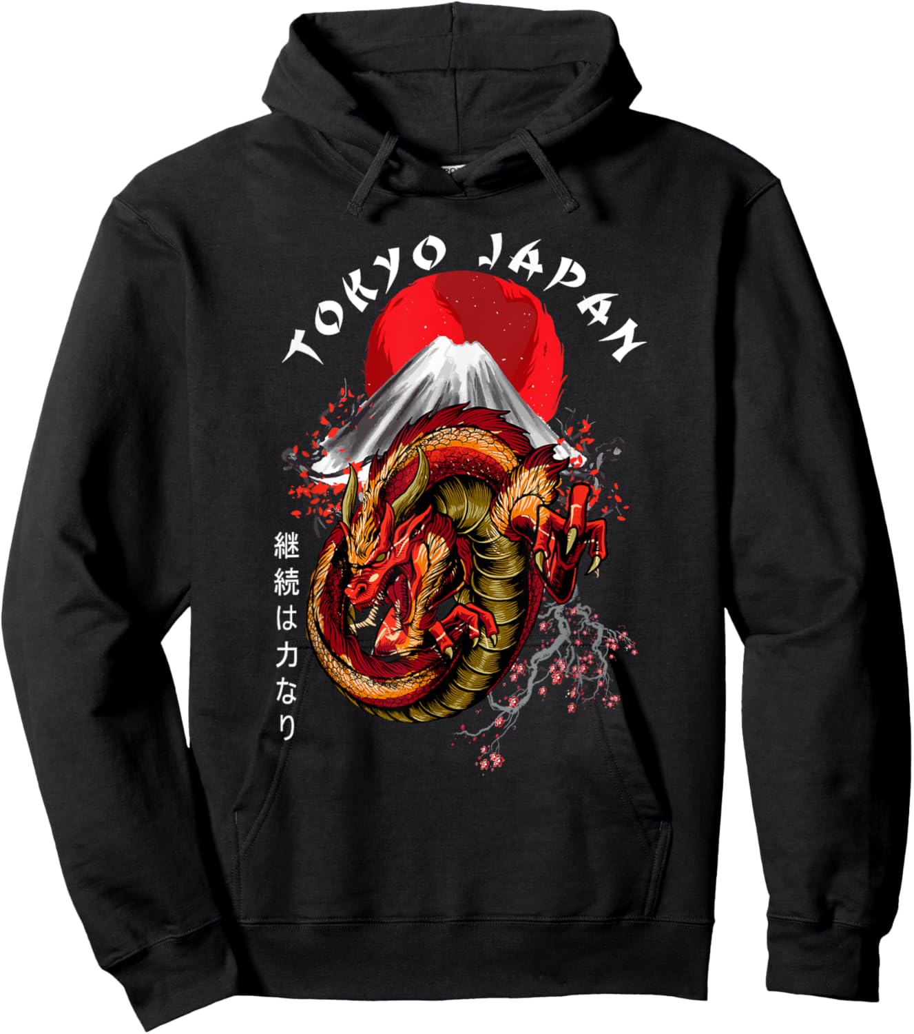 Traditional Japanese Dragon Art Japan Hoodie - Hoodie | Black