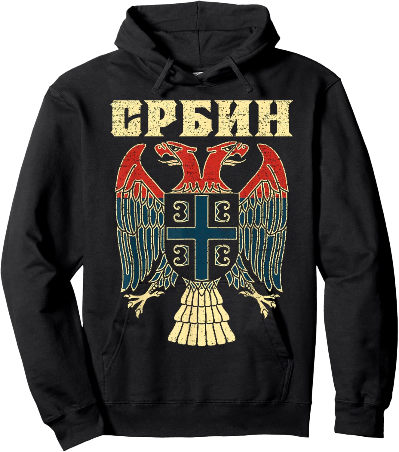 Serbia Srbija Serbian Serbian Eagle Flag CCCC Cyrillic Hoodie - Hoodie | Black