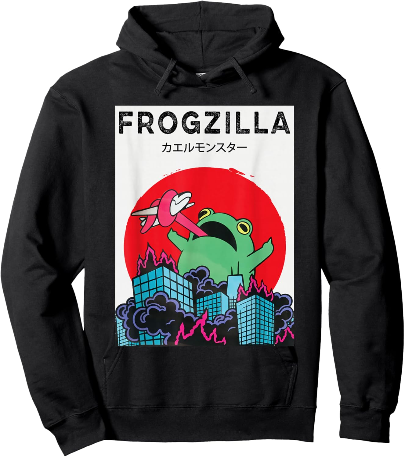 Funny Frog Strong Frogzilla Hoodie - Hoodie | Black