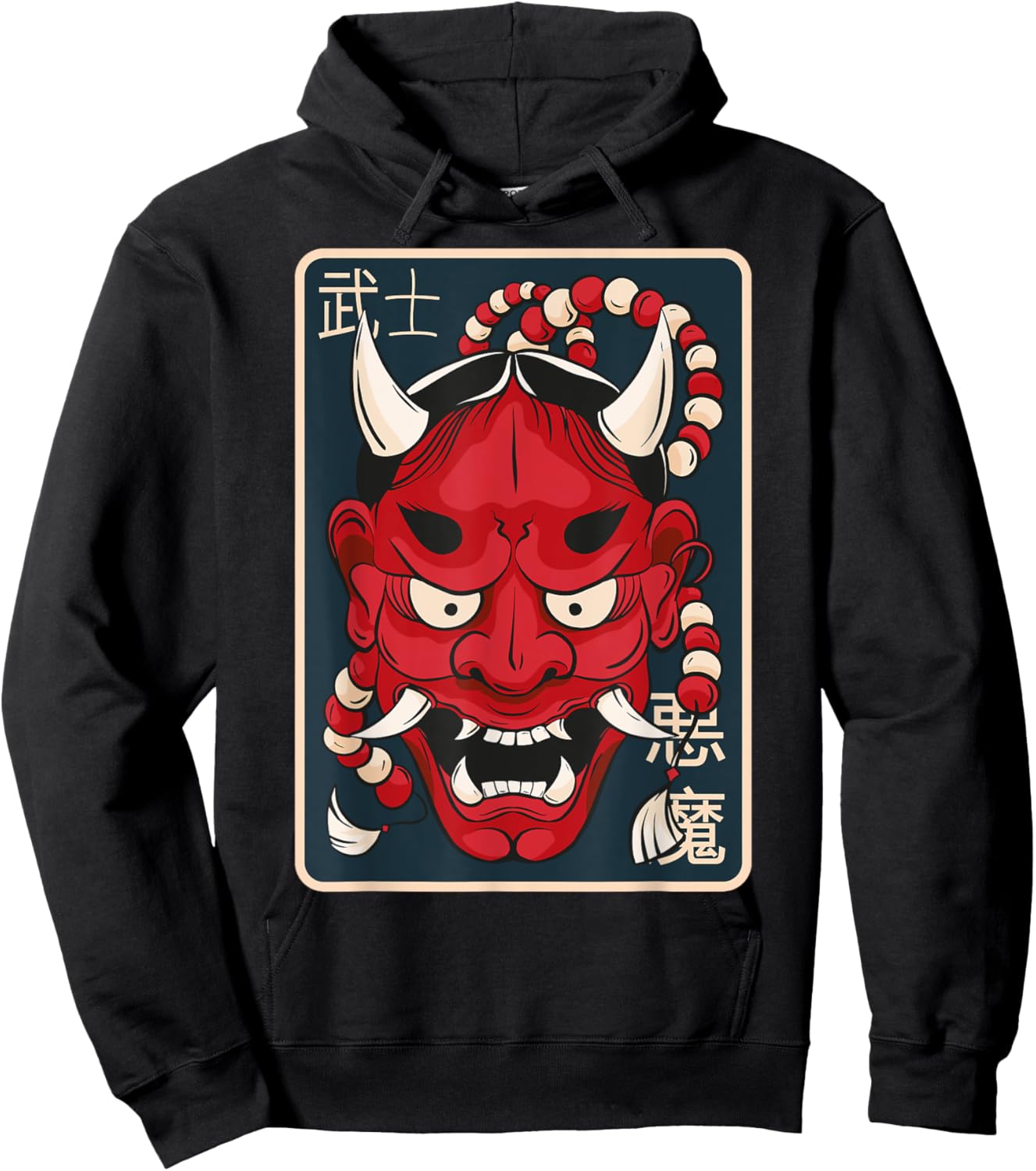 Hannya Mask - Japanese Female Demon Mask - Tokyo Culture Hoodie - Hoodie | Black