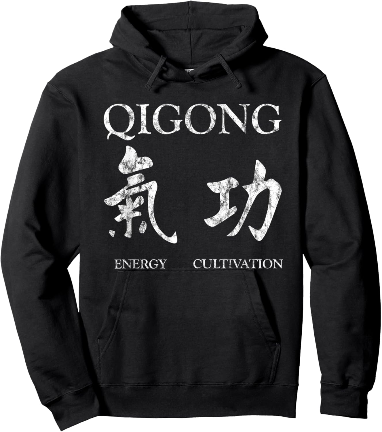 Tai Chi Qi Gong Chigong Chinese Meditation Qigong Hoodie - Hoodie | Black