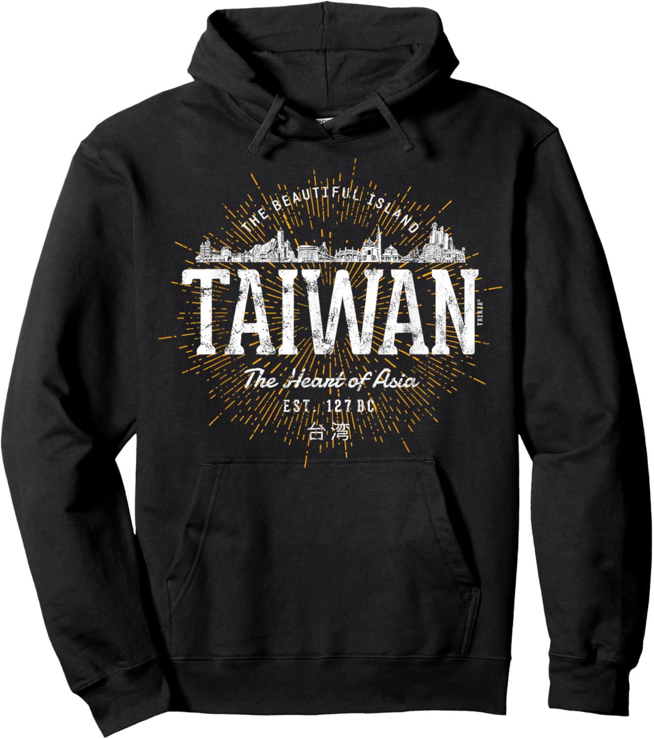Taiwan Souvenirs by Treaja Vintage Taiwan Retro - -Adult, Black, Small, Short Sleeve Hoodie - Hoodie | Black