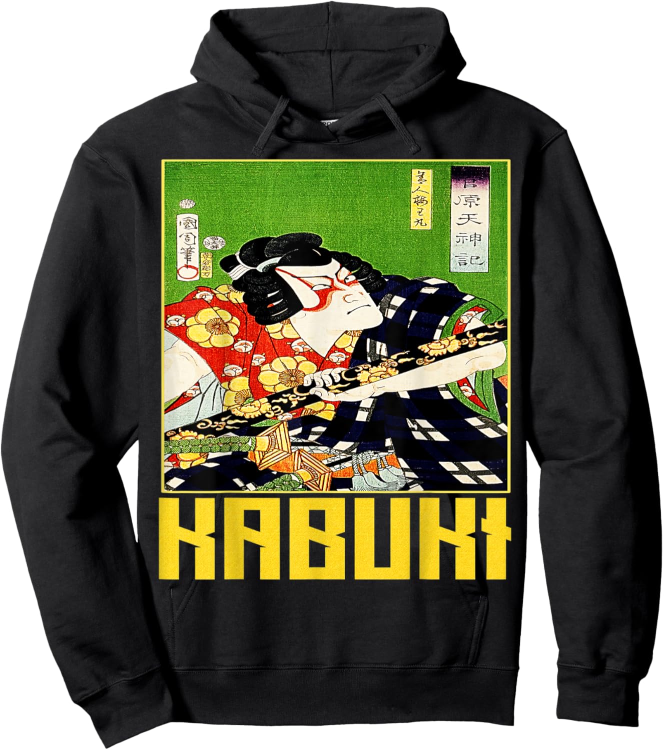 Japanese Ukyio-e Samurai illustration Woodblock art Hoodie - Hoodie | Black