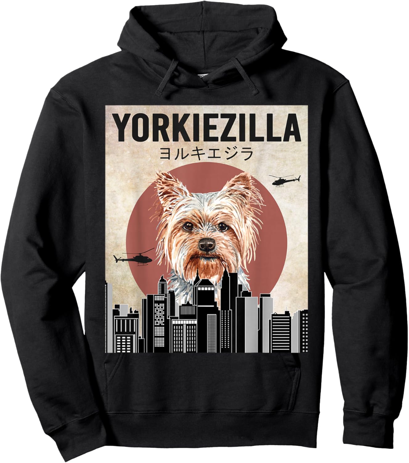 Yorkiezilla Funny Yorkshire Terrier Dog Lover Hoodie - Hoodie | Black