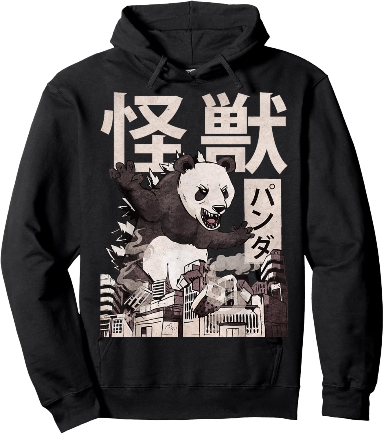 Kaiju Panda Japanese Monster Hoodie - Hoodie | Black