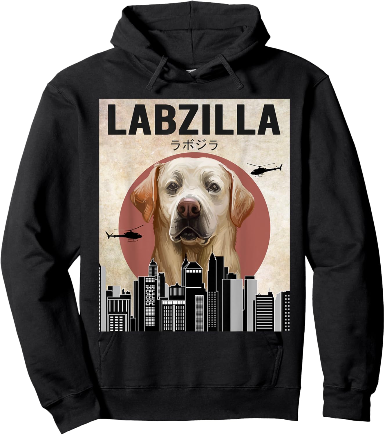 Labzilla Funny Labrador Retriever Dog Lover Men Women Girls Kids Hoodie - Hoodie | Black