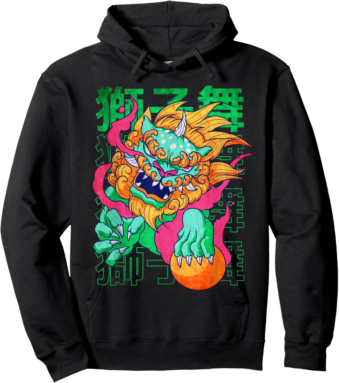 Chinese Foo Dogs Shi Shishi Fu Dog Guardian Lion Hoodie - Hoodie | Black