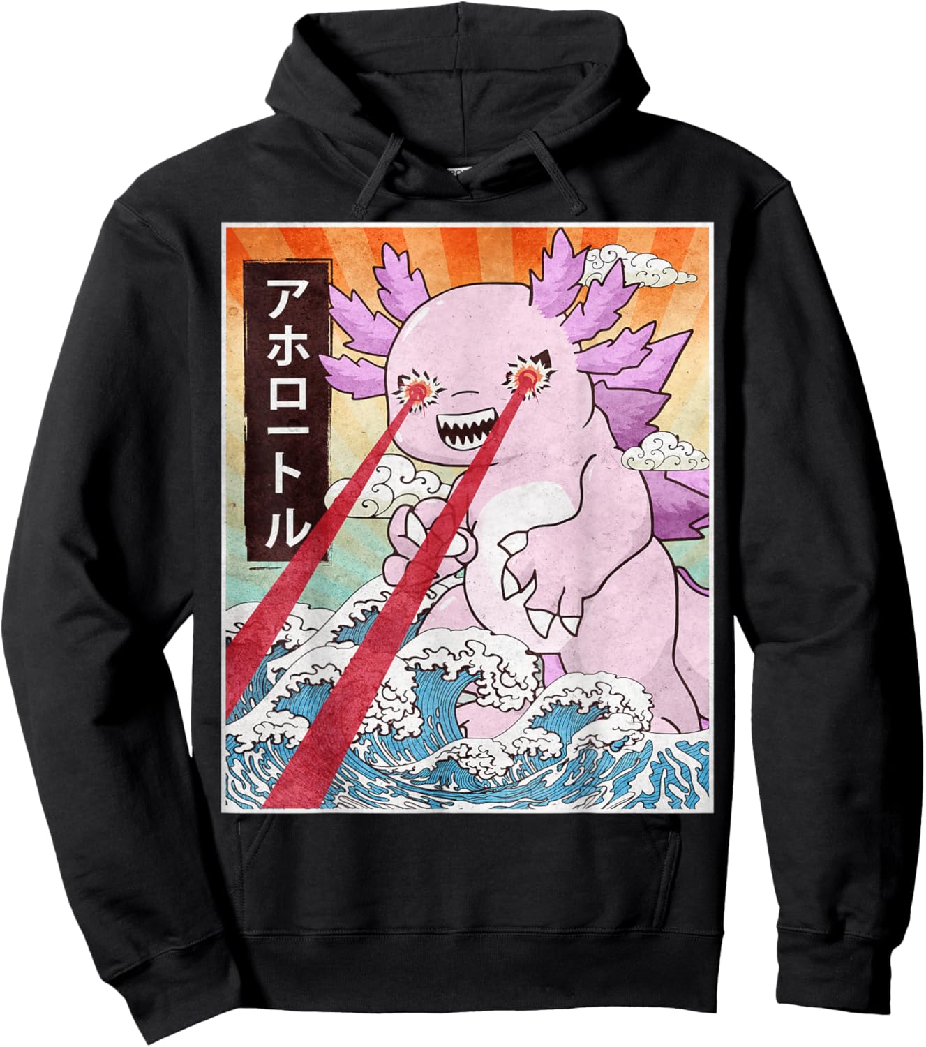 Kaiju Axolotl Japanese Monster Vintage Anime Manga Retro Hoodie - Hoodie | Black