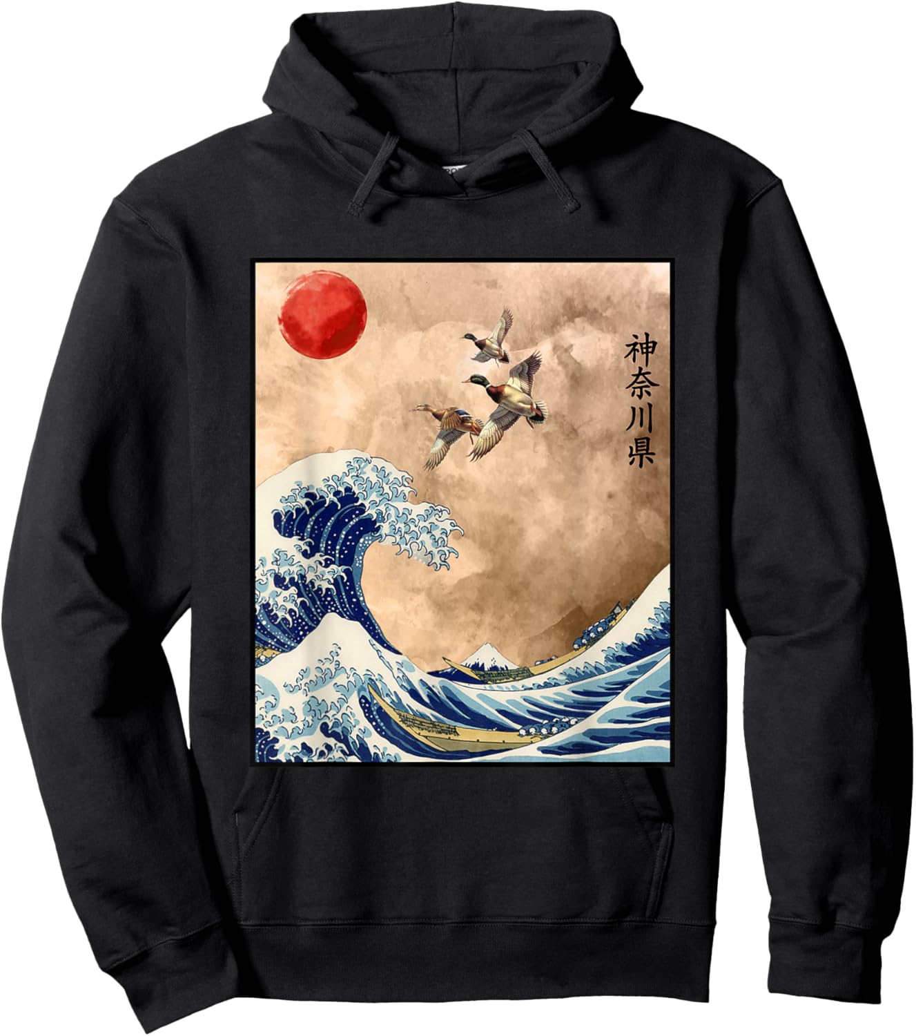 Cool The Great Wave Off Kanagawa Japanese Samurai Artwork Hoodie - Hoodie | Black